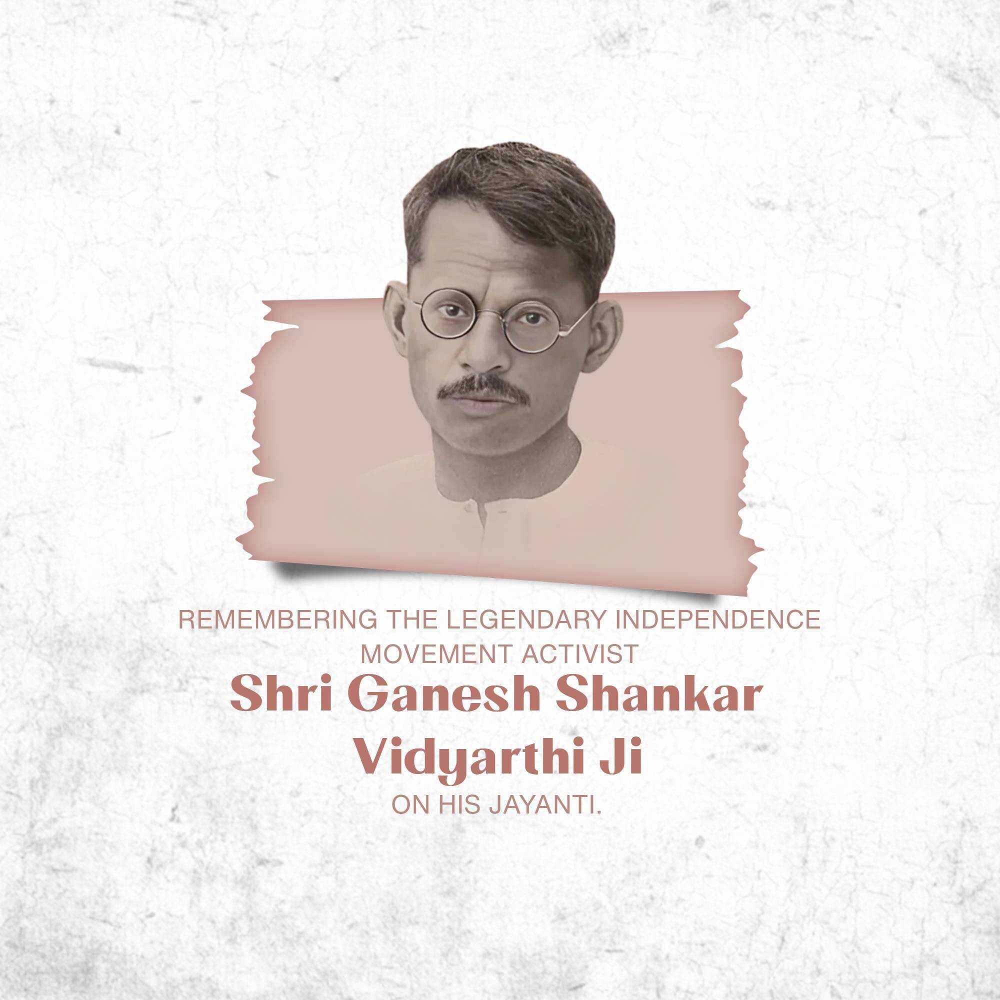 ganesh_shankar_vidhyarthi_jayanti