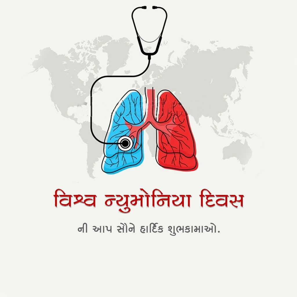 world_pneumonia_day