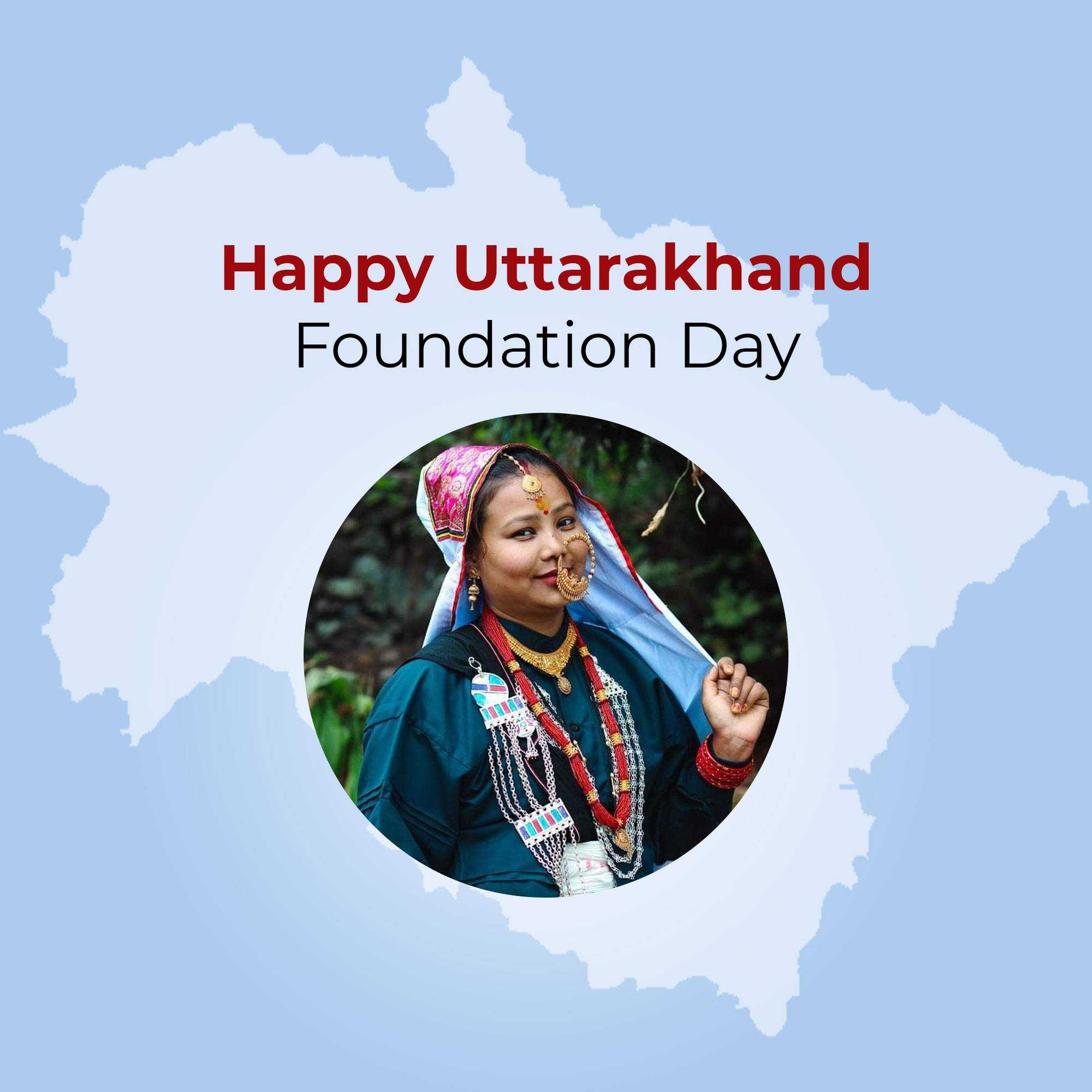 uttarakhand_foundation_day