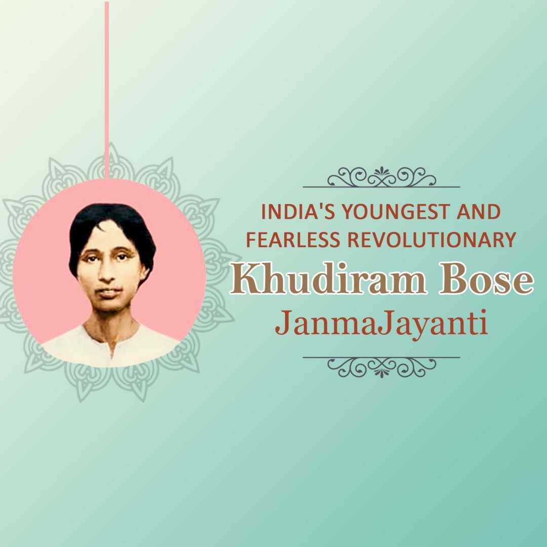 khudiram_bose_birth_anniversary