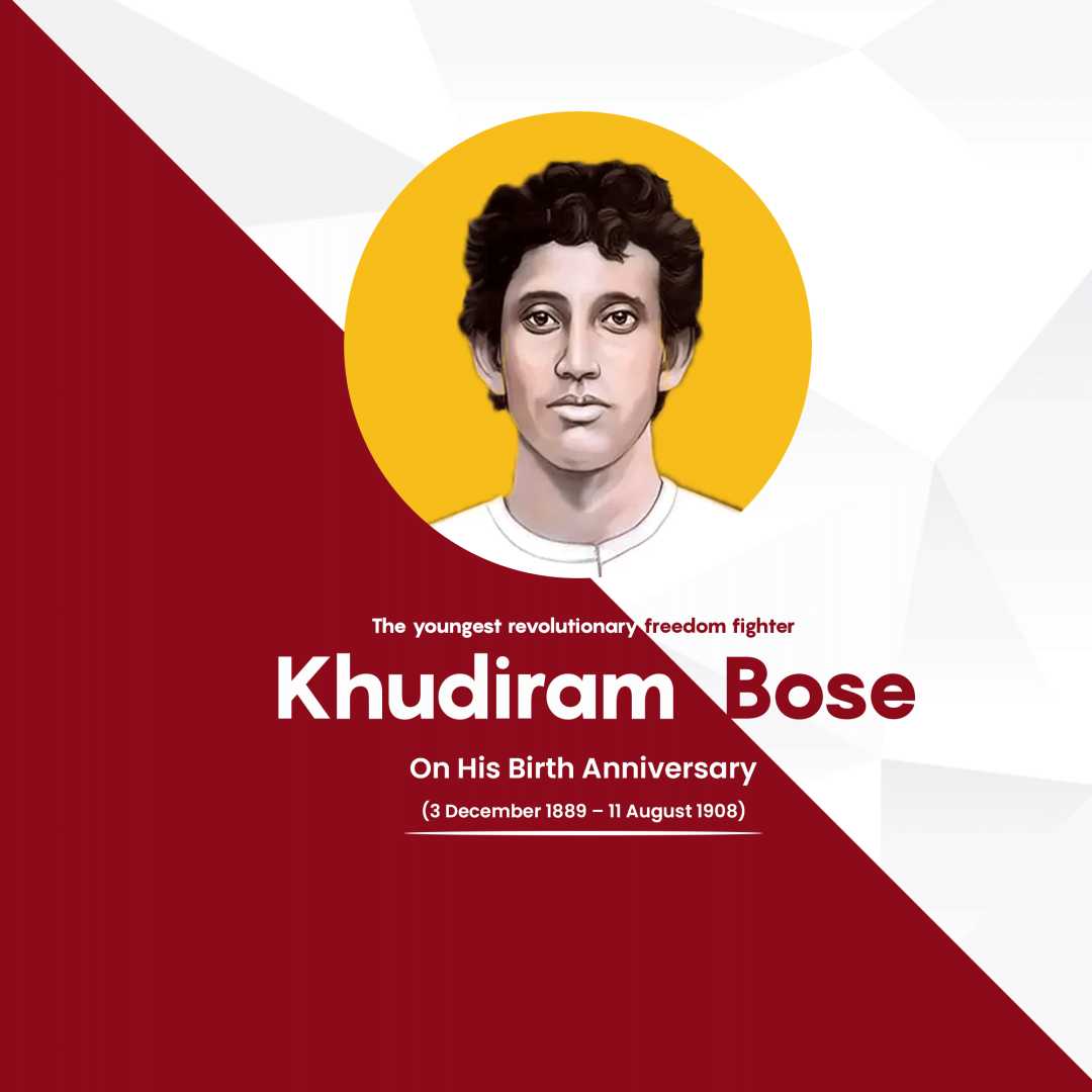 khudiram_bose_birth_anniversary