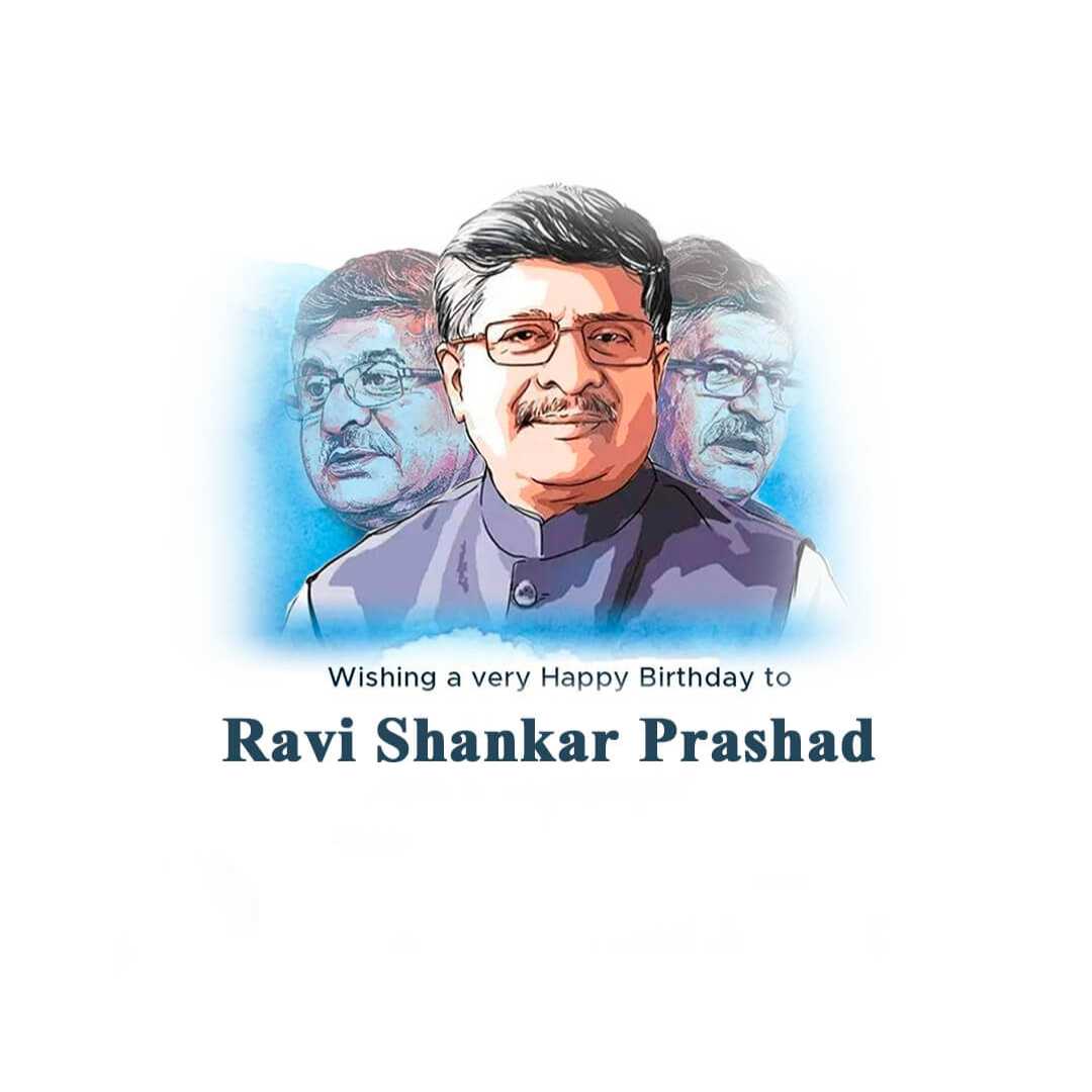 Publicity Poster