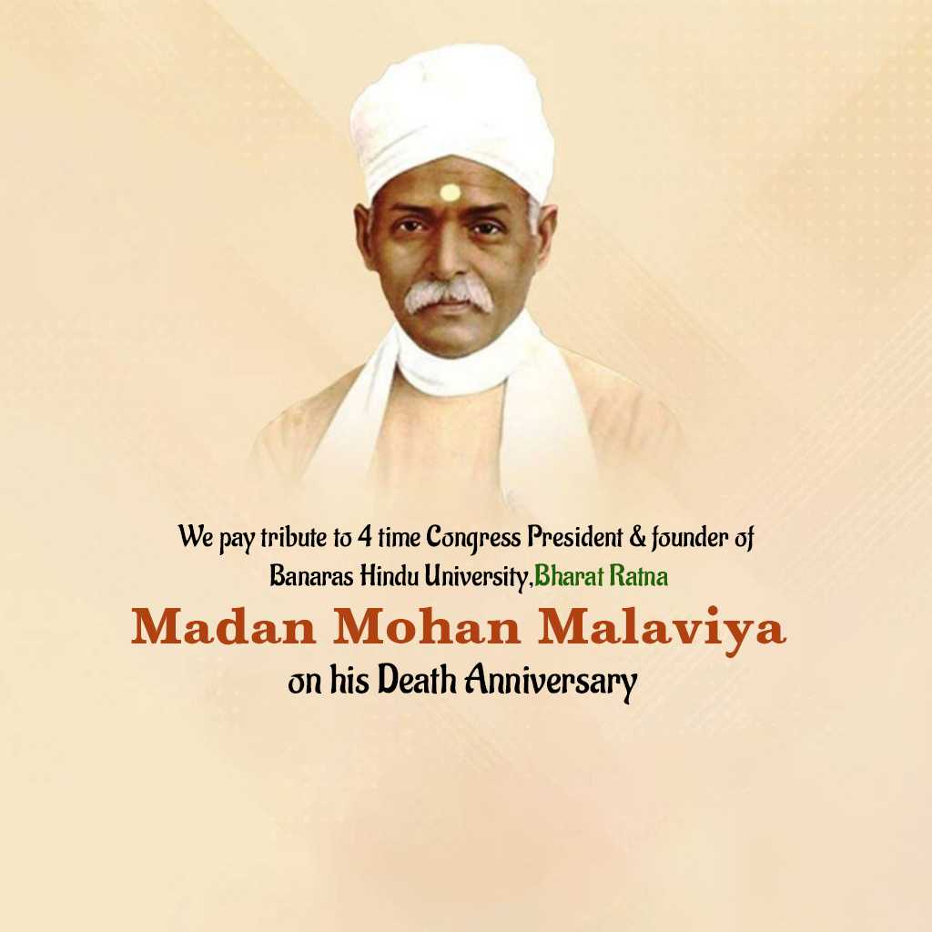 madan_mohan_malaviya_death_anniverasary