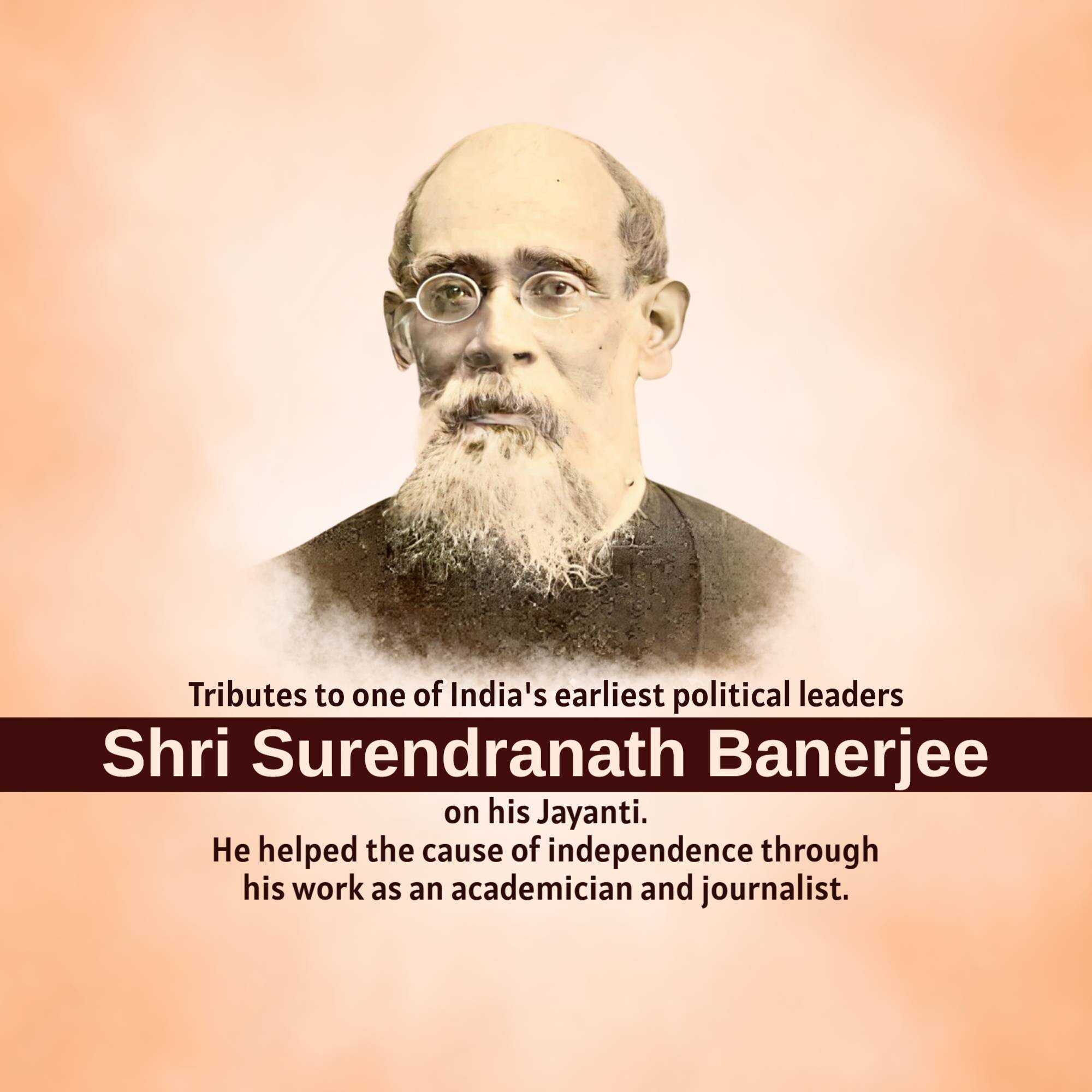 surendranath_banerjee_jayanti