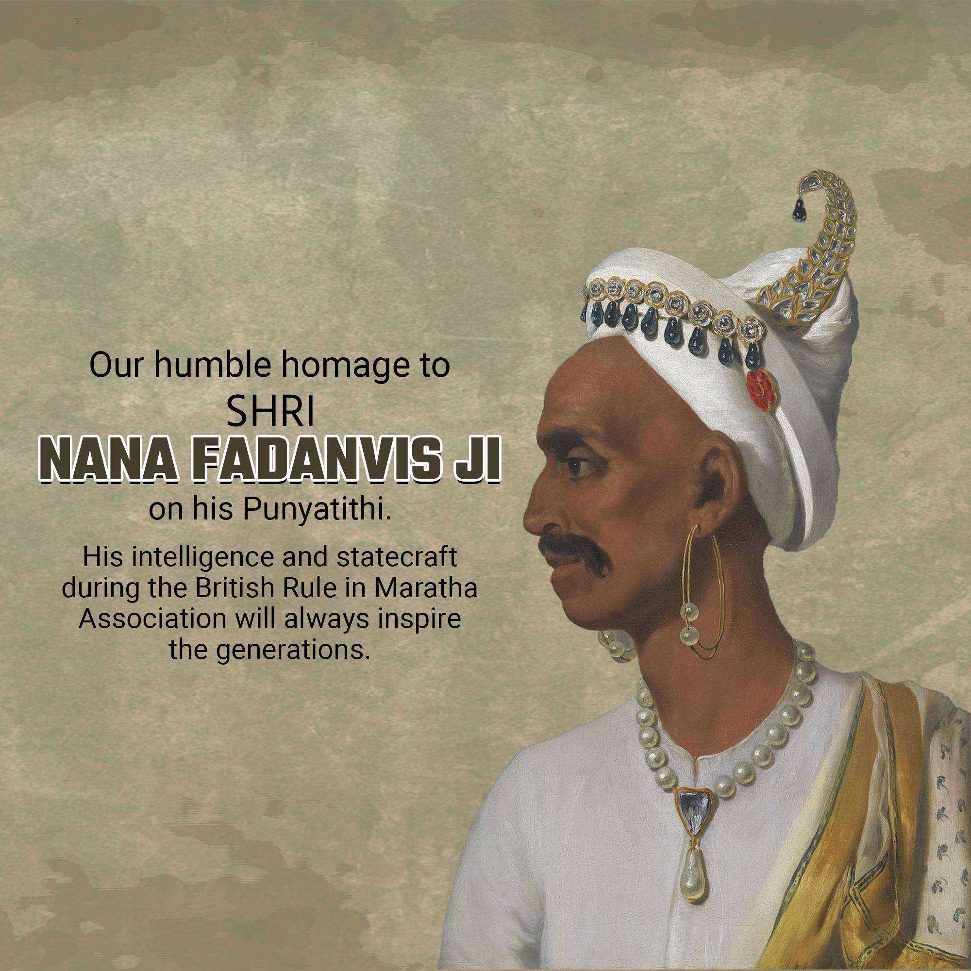 Nana Fadnavis Punyatithi