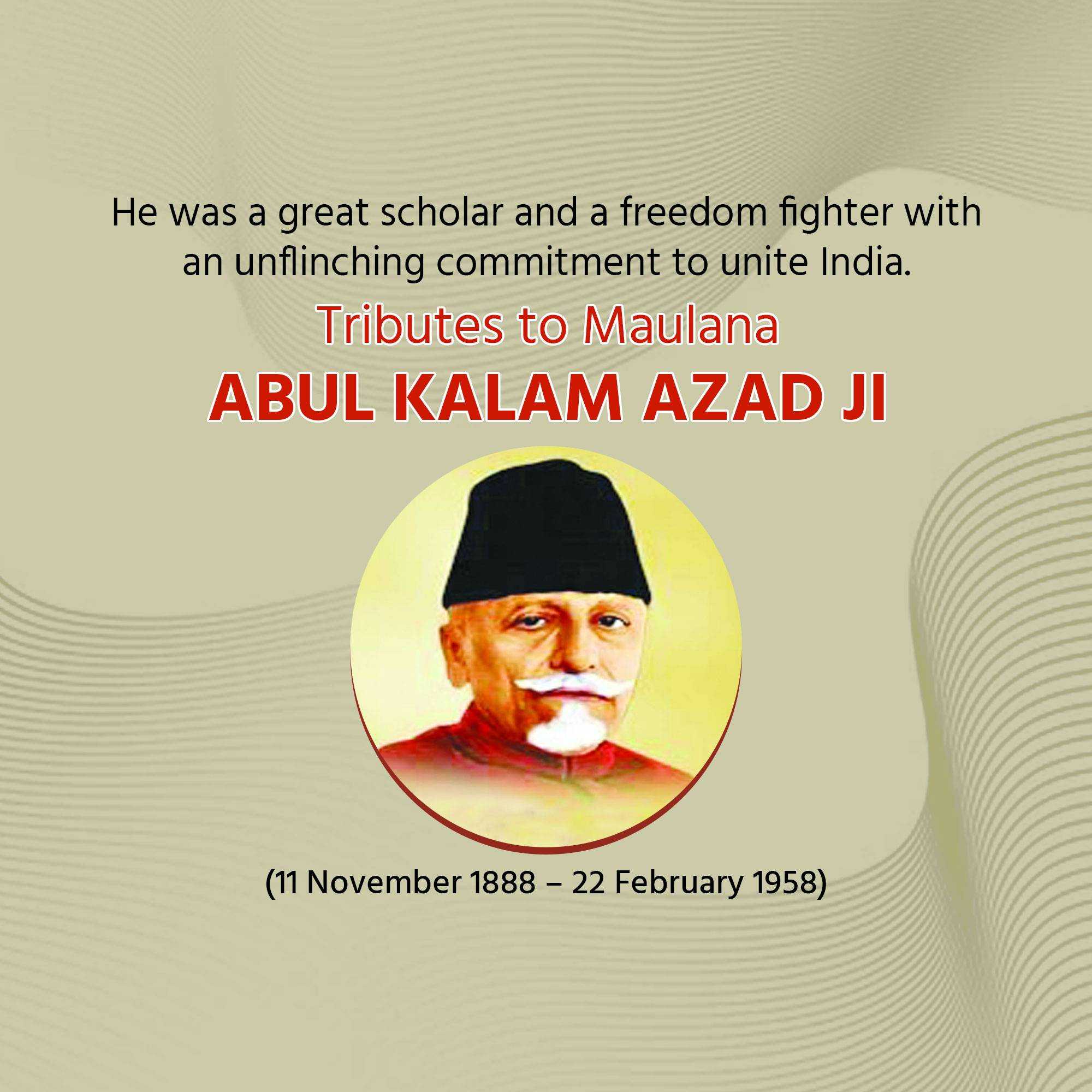 abul_kalam_azad_birth_anniversary