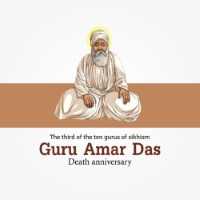 Guru Amar Das Punyatithi
