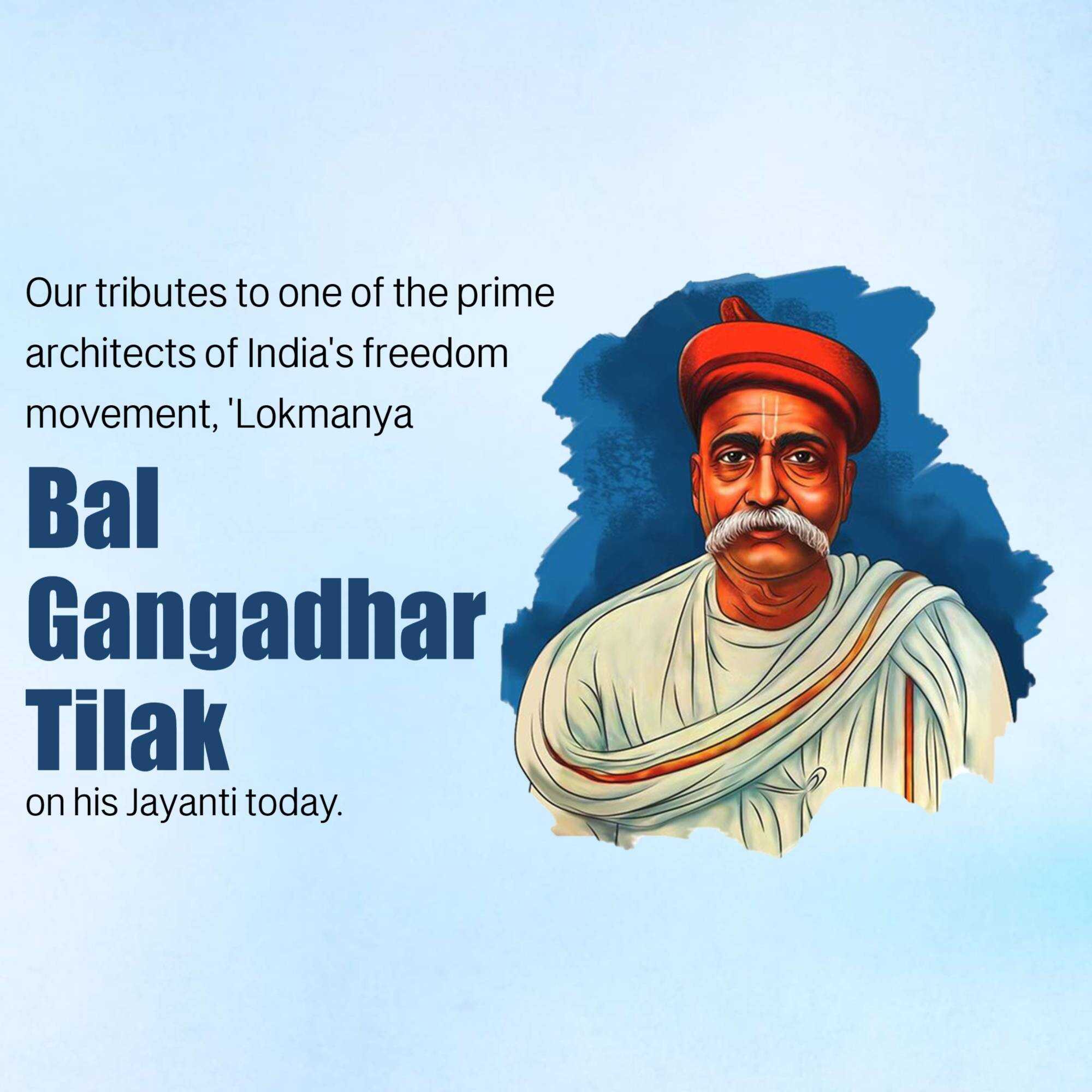 bal_gangadhar_tilak_jayanti