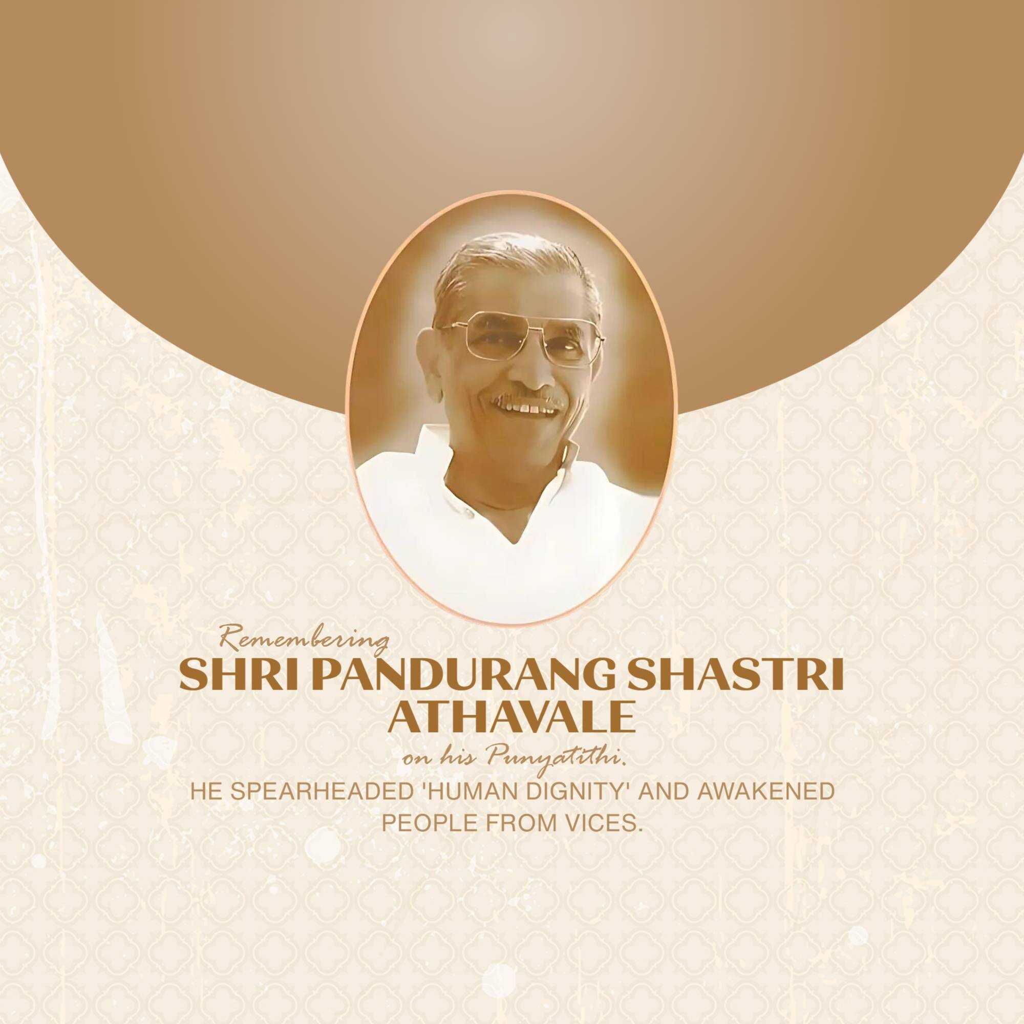 shri_pandurang_shastri_athavale_punyatithi