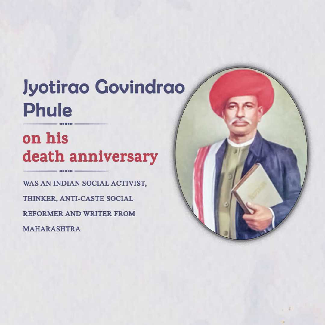 jyotirao_phule_punyatithi