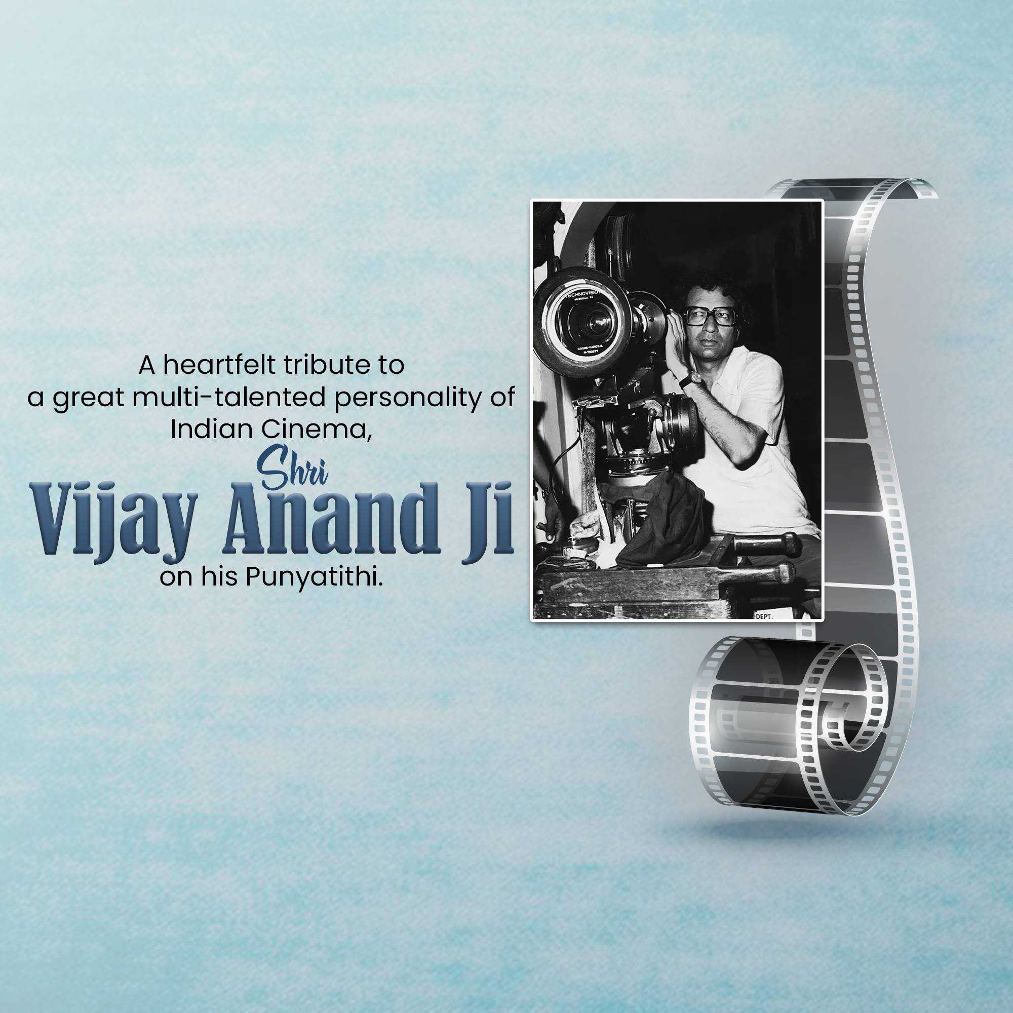 Vijay Aanand Punyatithi