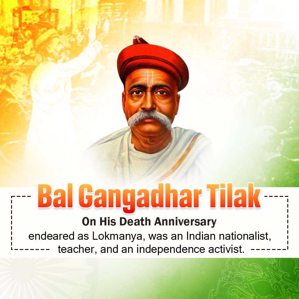 Publicity Poster