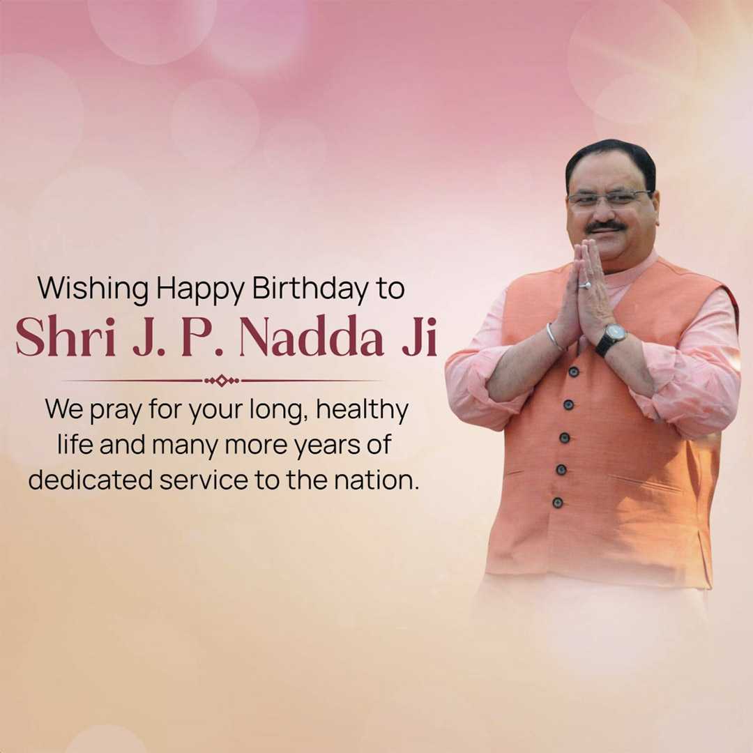 j.p._nadda_birthday