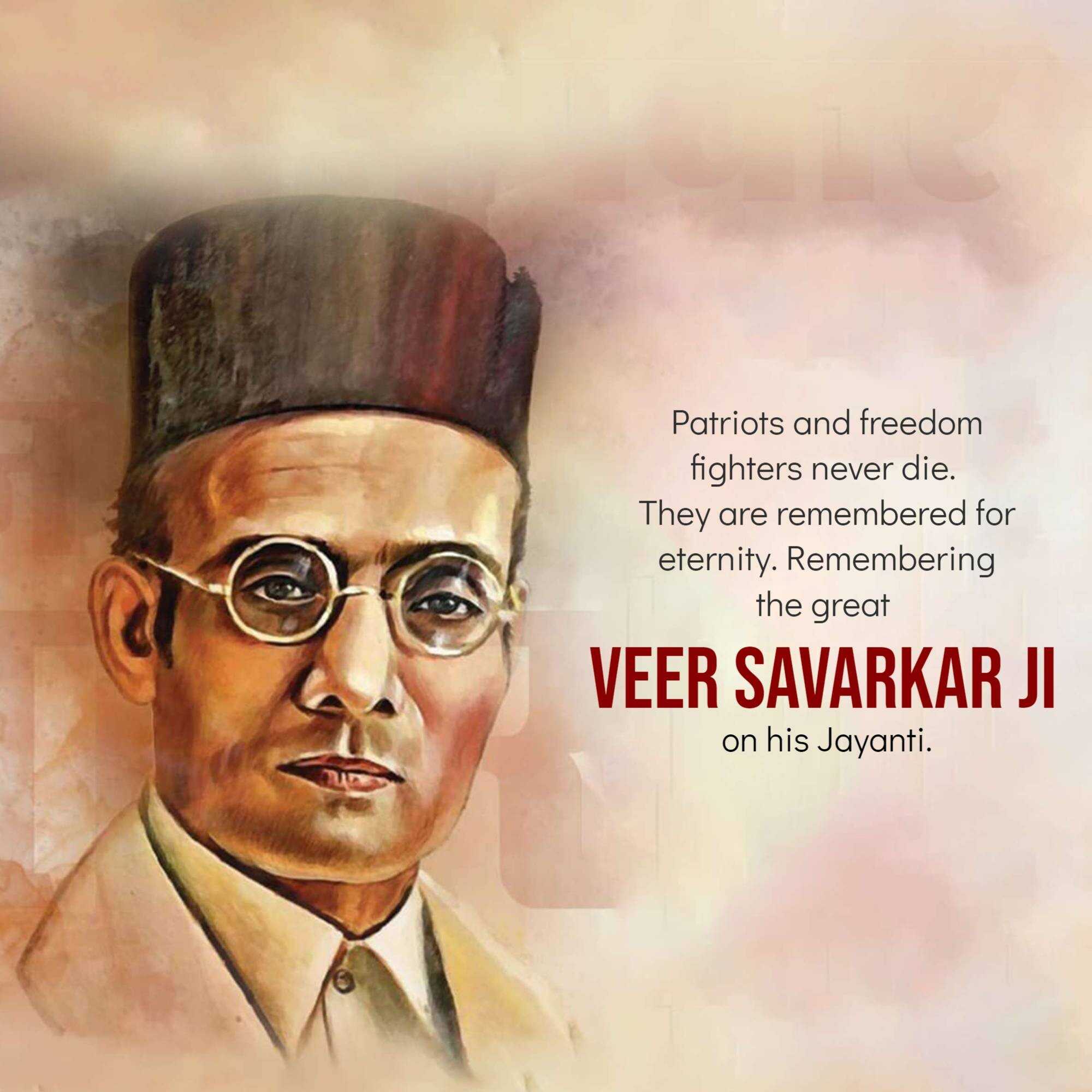 Veer Savarkar Ji Jayanti