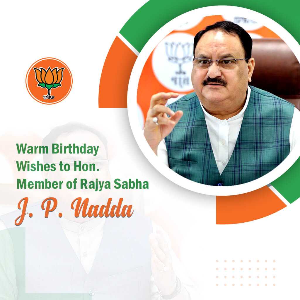 j.p._nadda_birthday