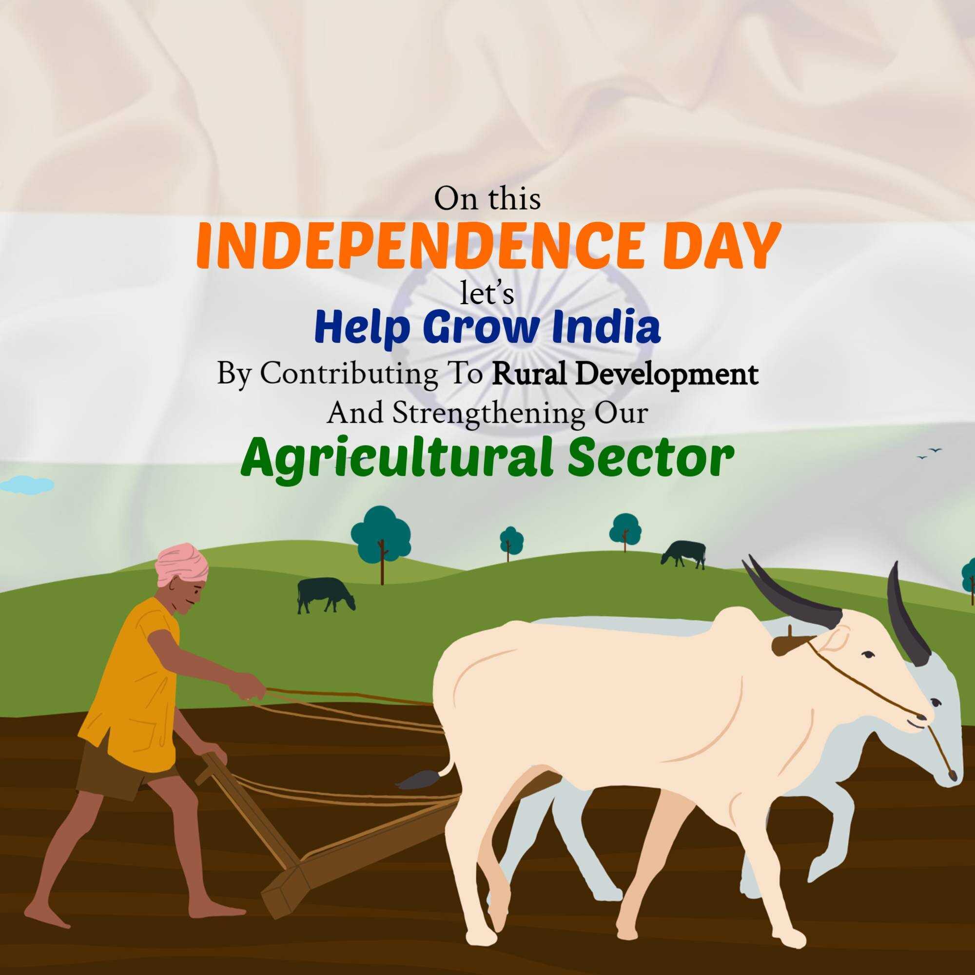 independence_day