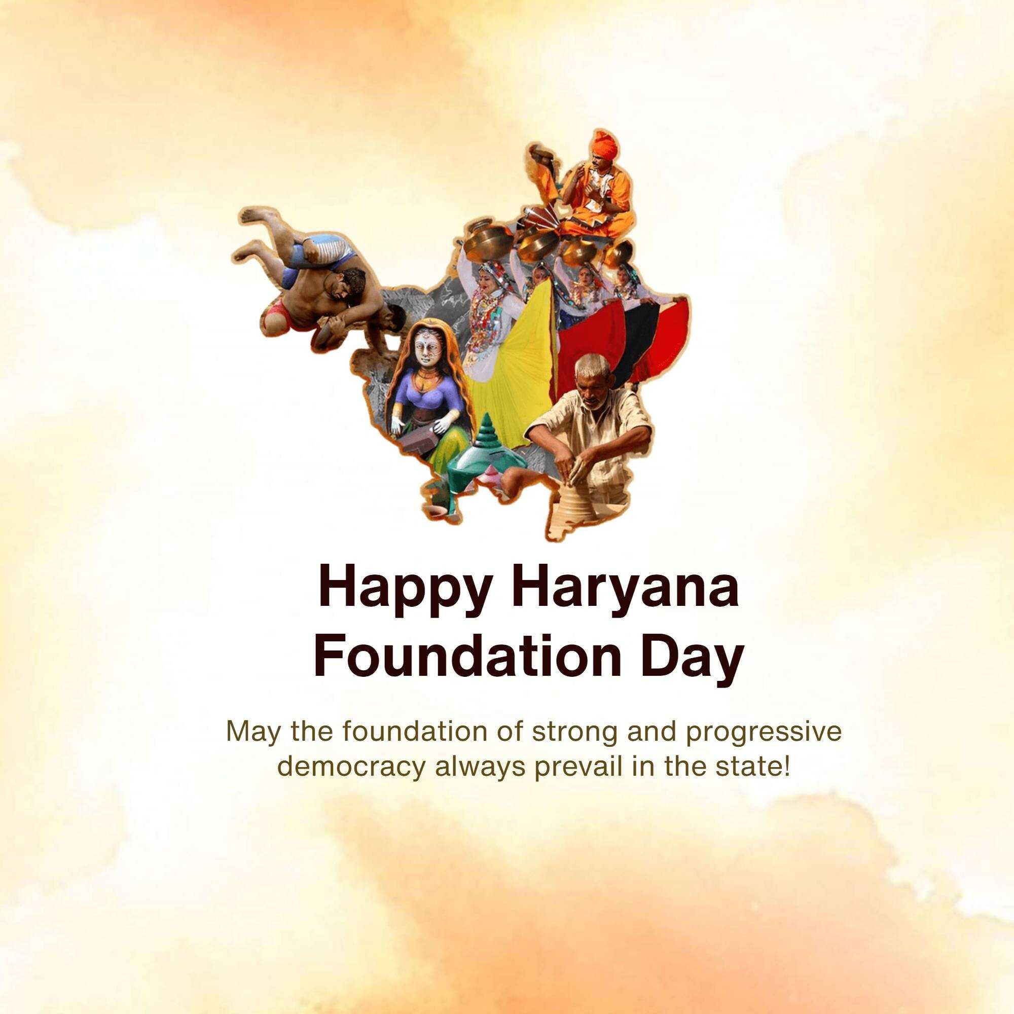 haryana_foundation_day