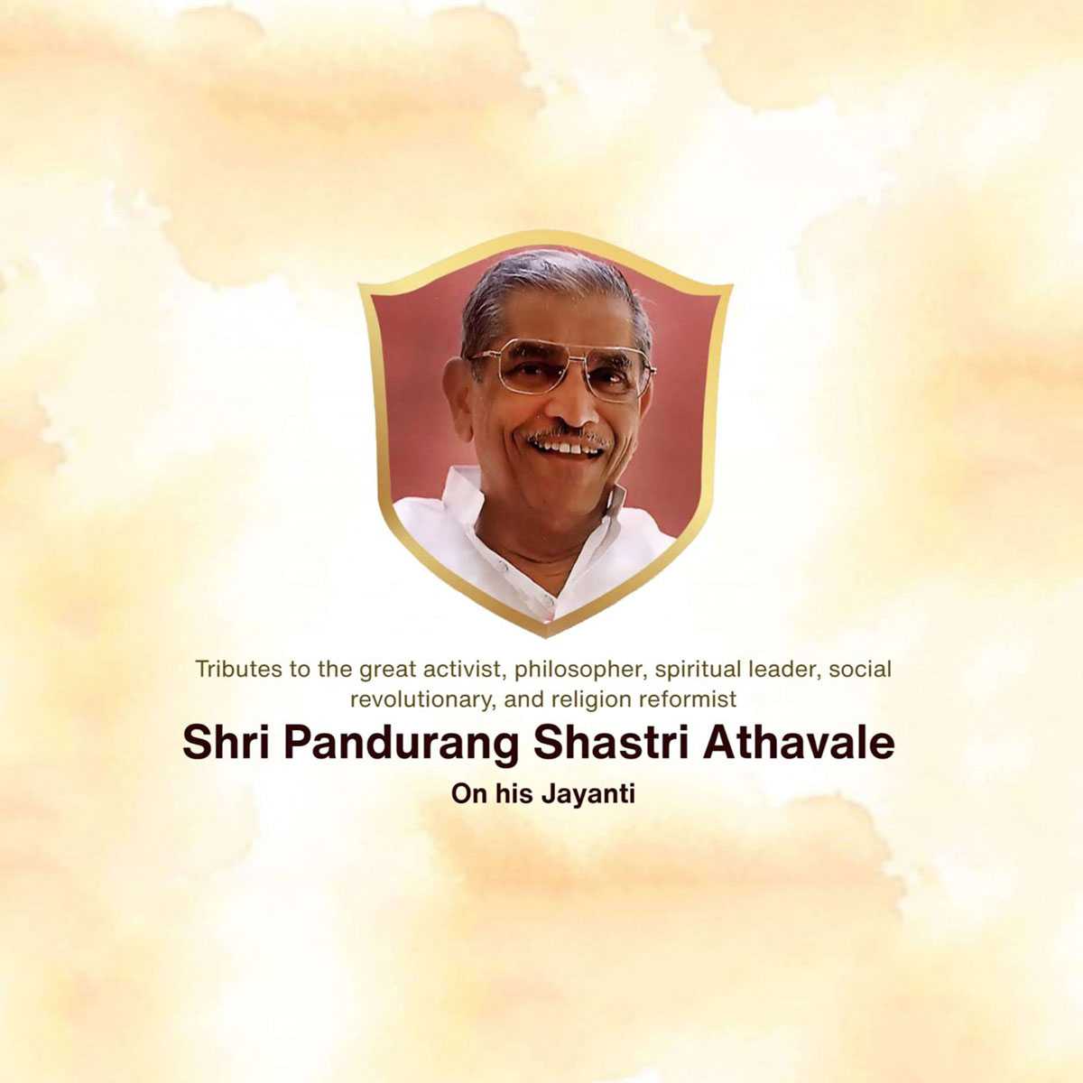 shri_pandurang_shastri_athavale_punyatithi