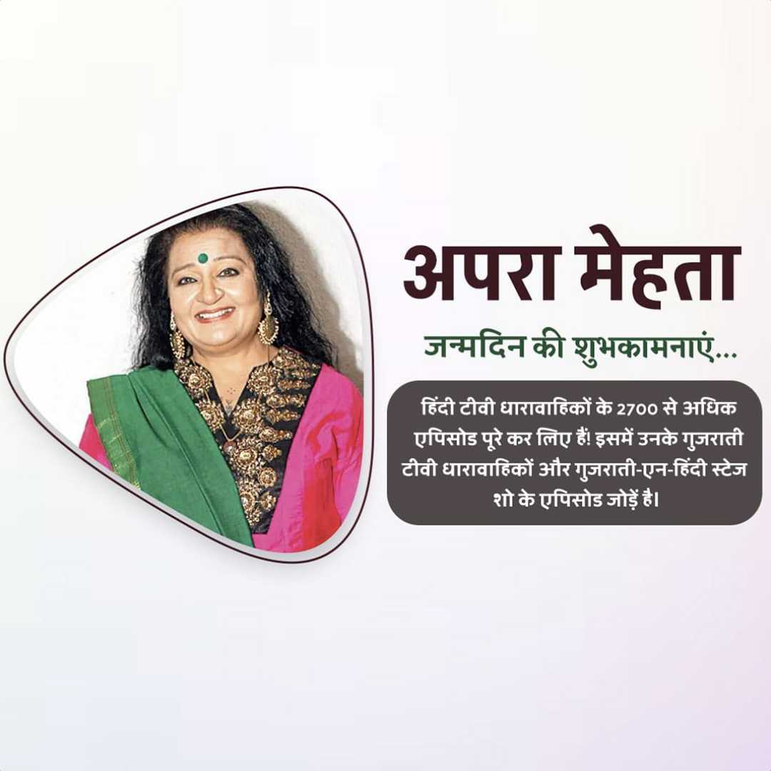 Publicity Poster