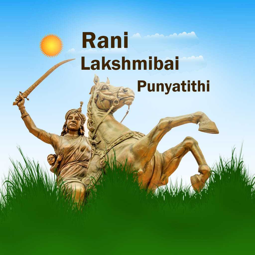 publicity poster