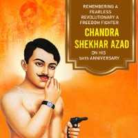 Publicity Poster