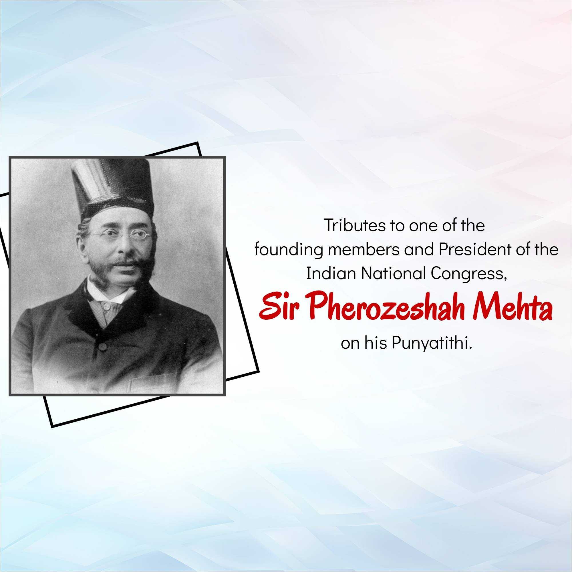 pherozeshah_mehta_punyatithi