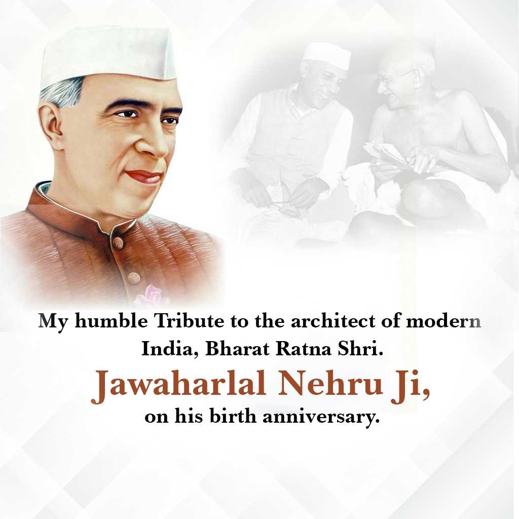 jawaharlal_nehru_jayanti