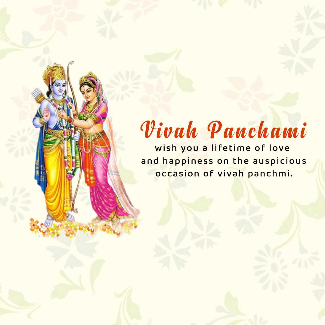 vivah_panchami