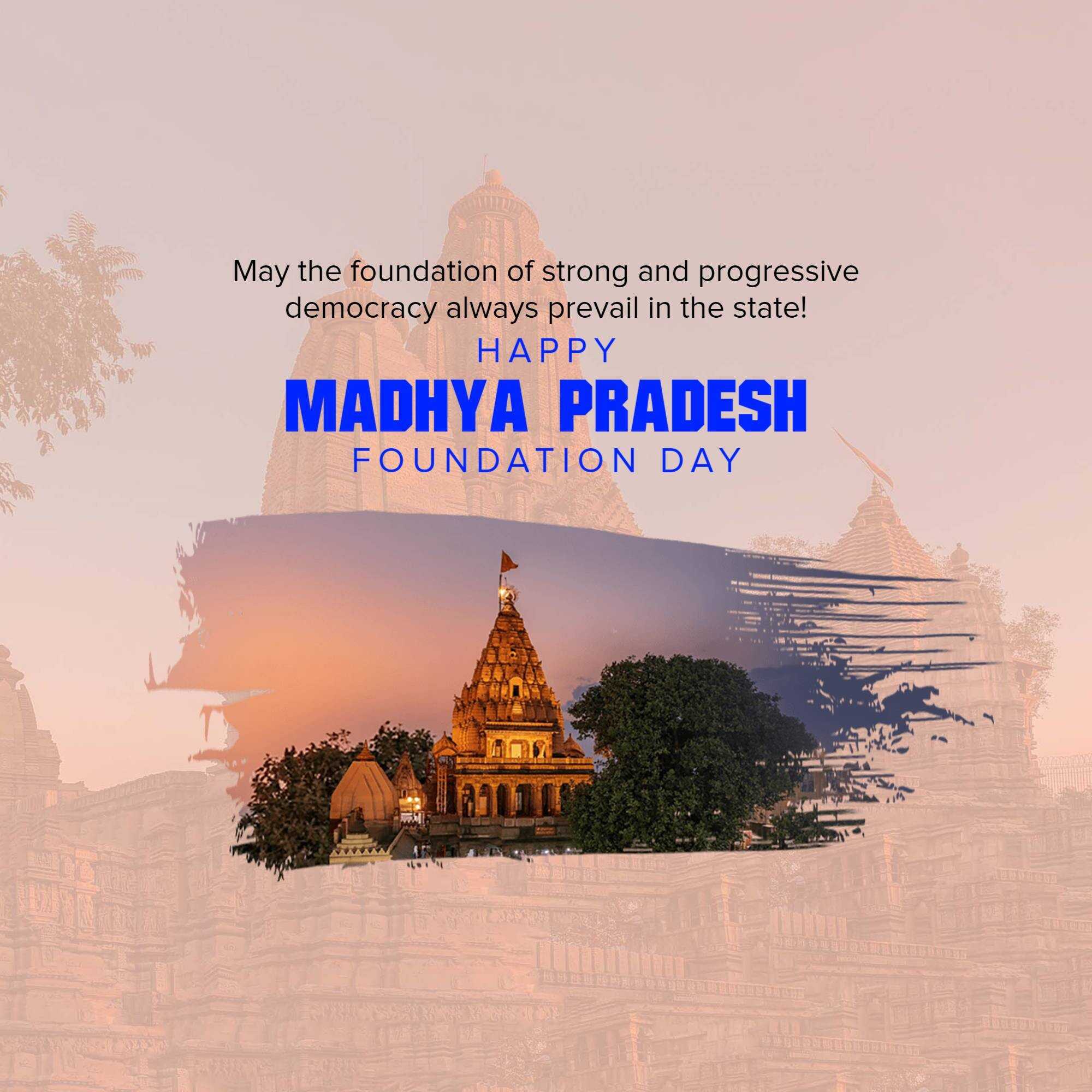 madhya_pradesh_foundation_day