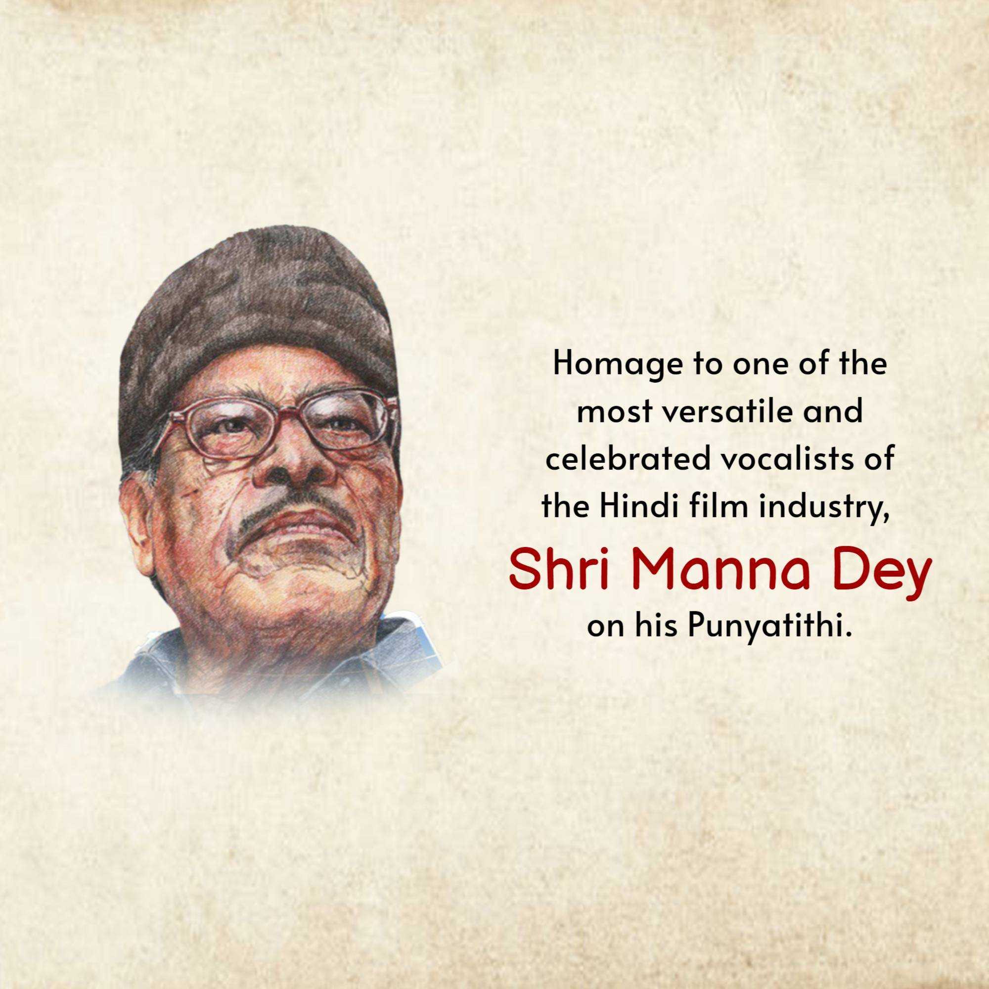 manna_dey_punyatithi