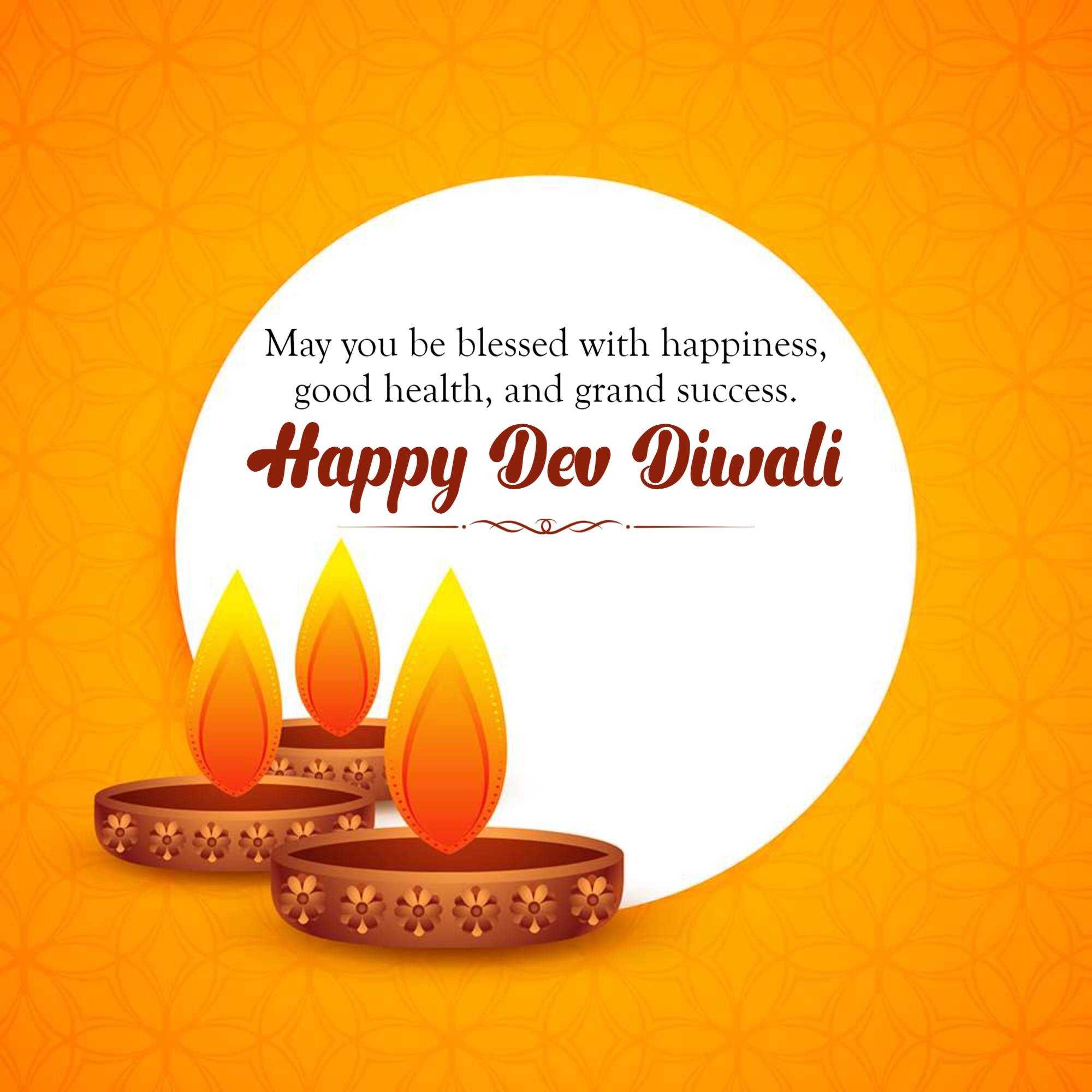 dev_deepavali