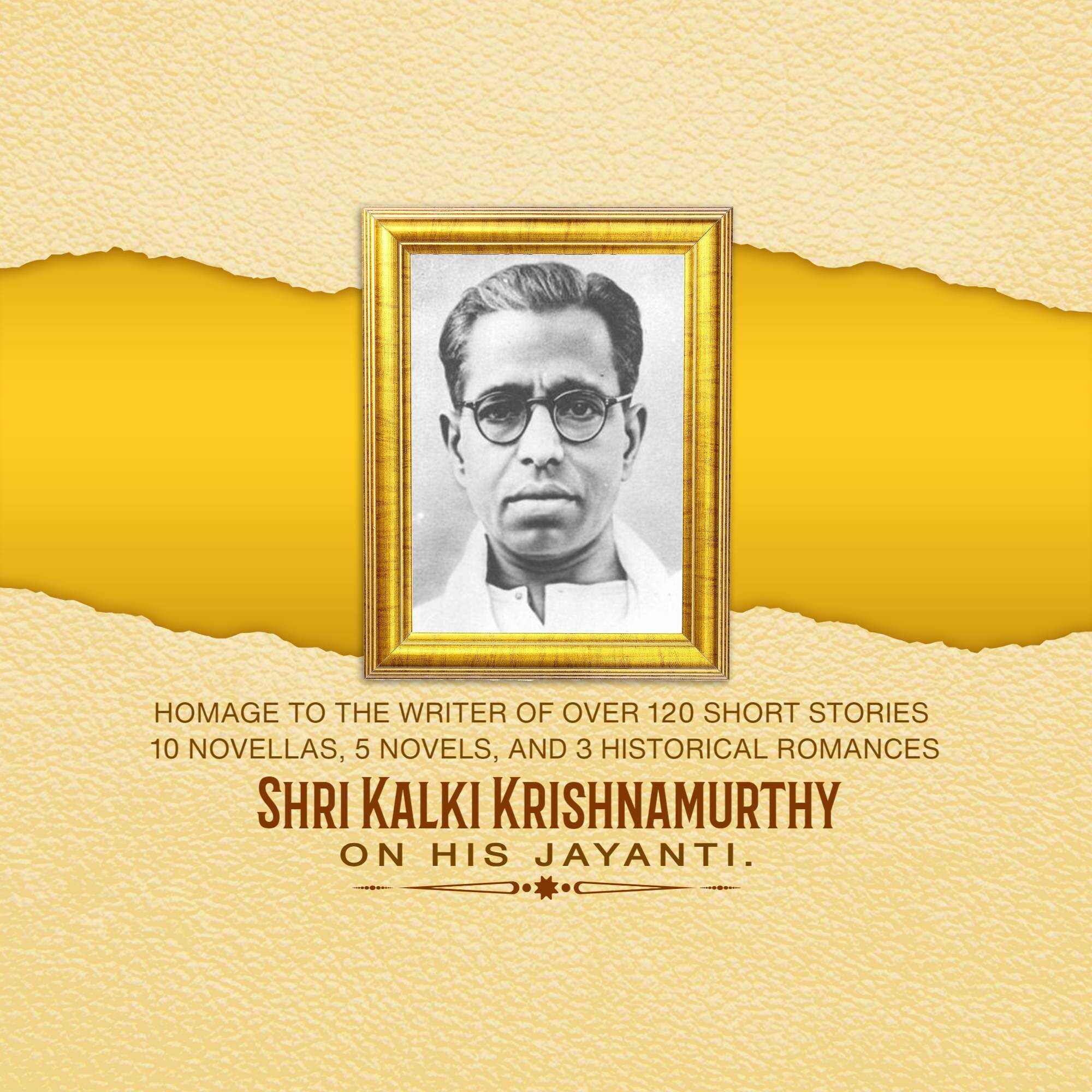 kalki_krishnamurthy_jayanti