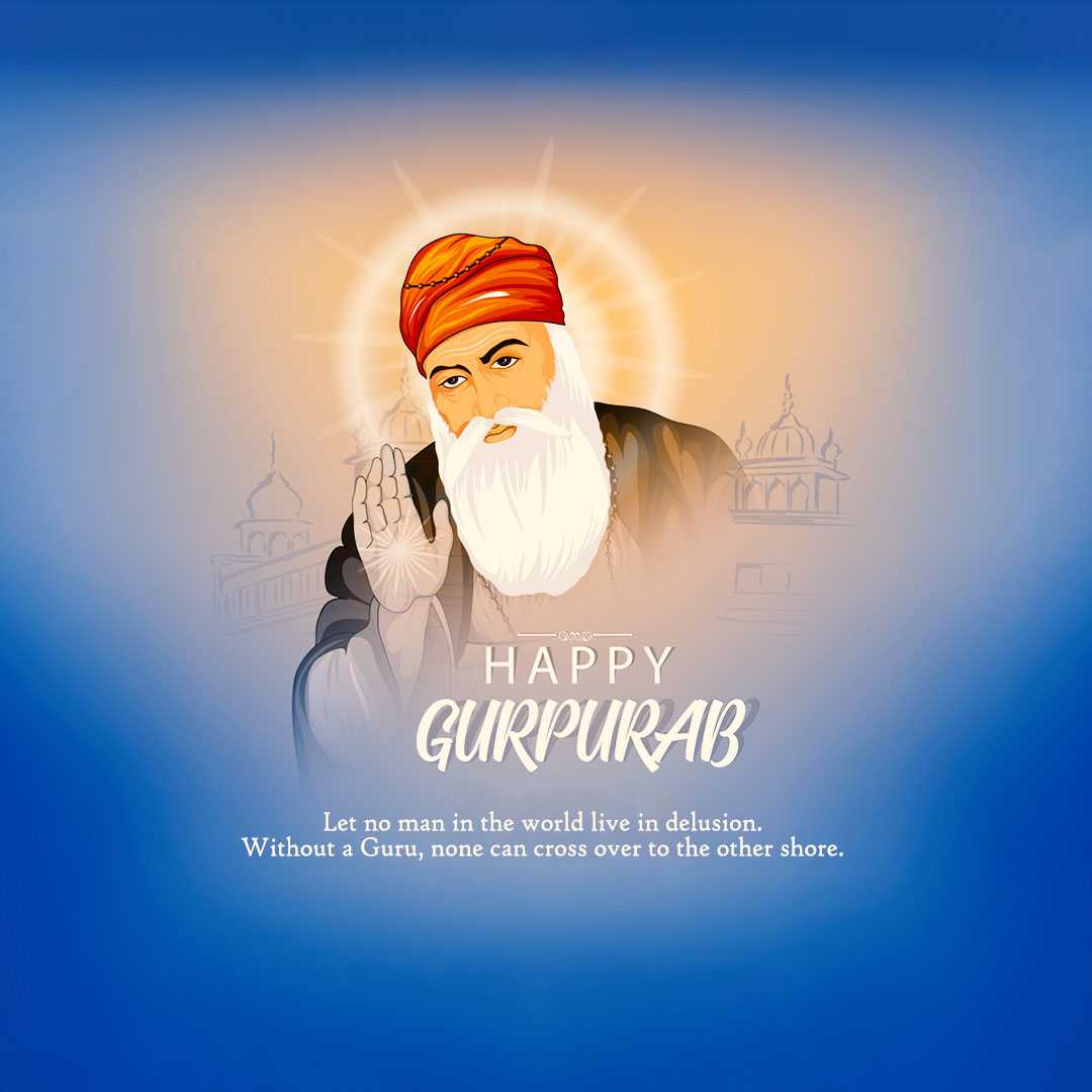guru_nanak_jayanti