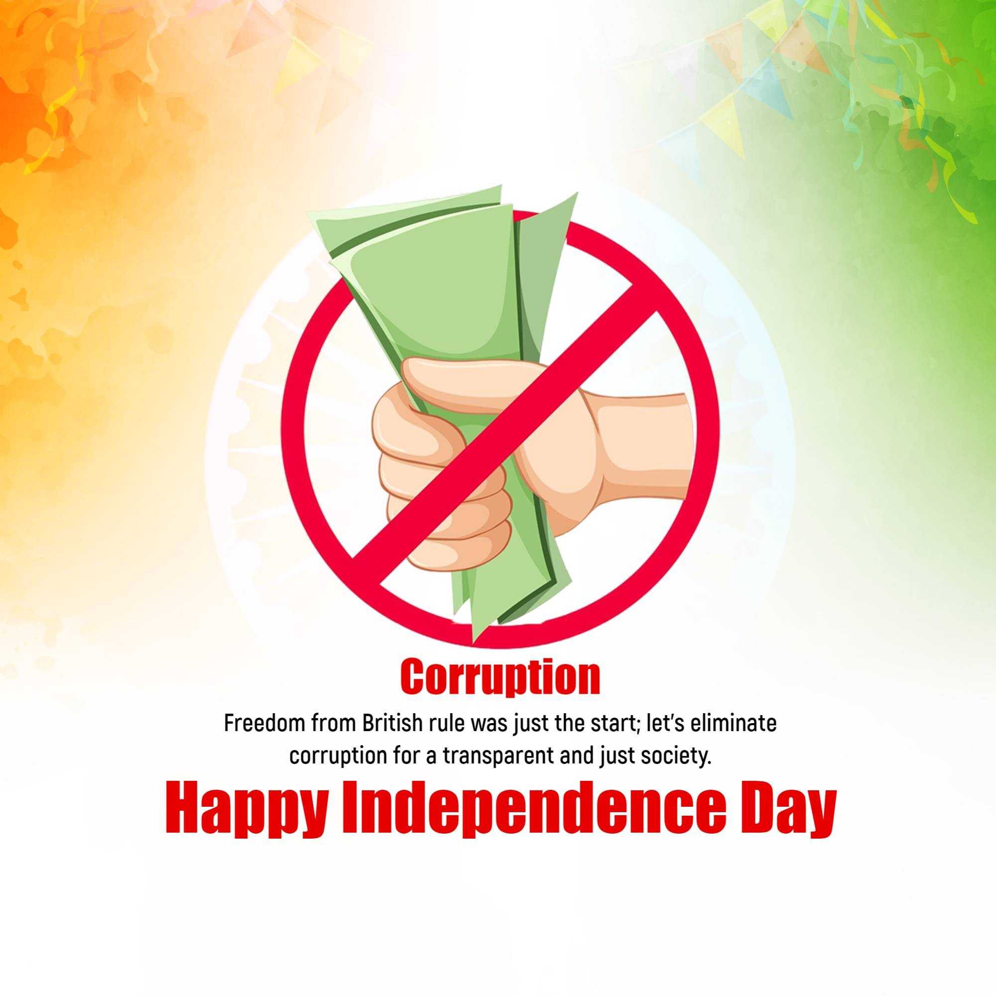 independence_day