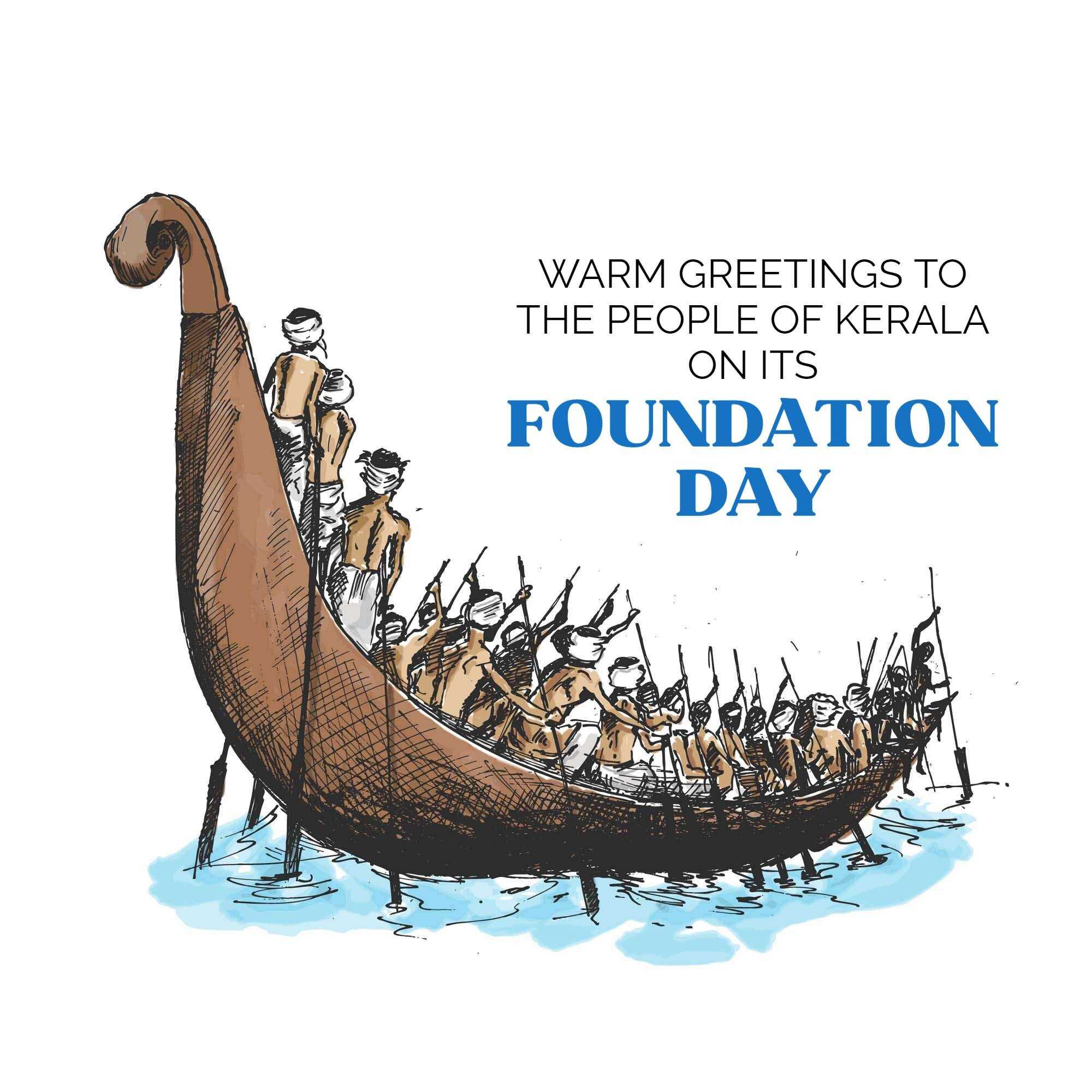 kerala_foundation_day