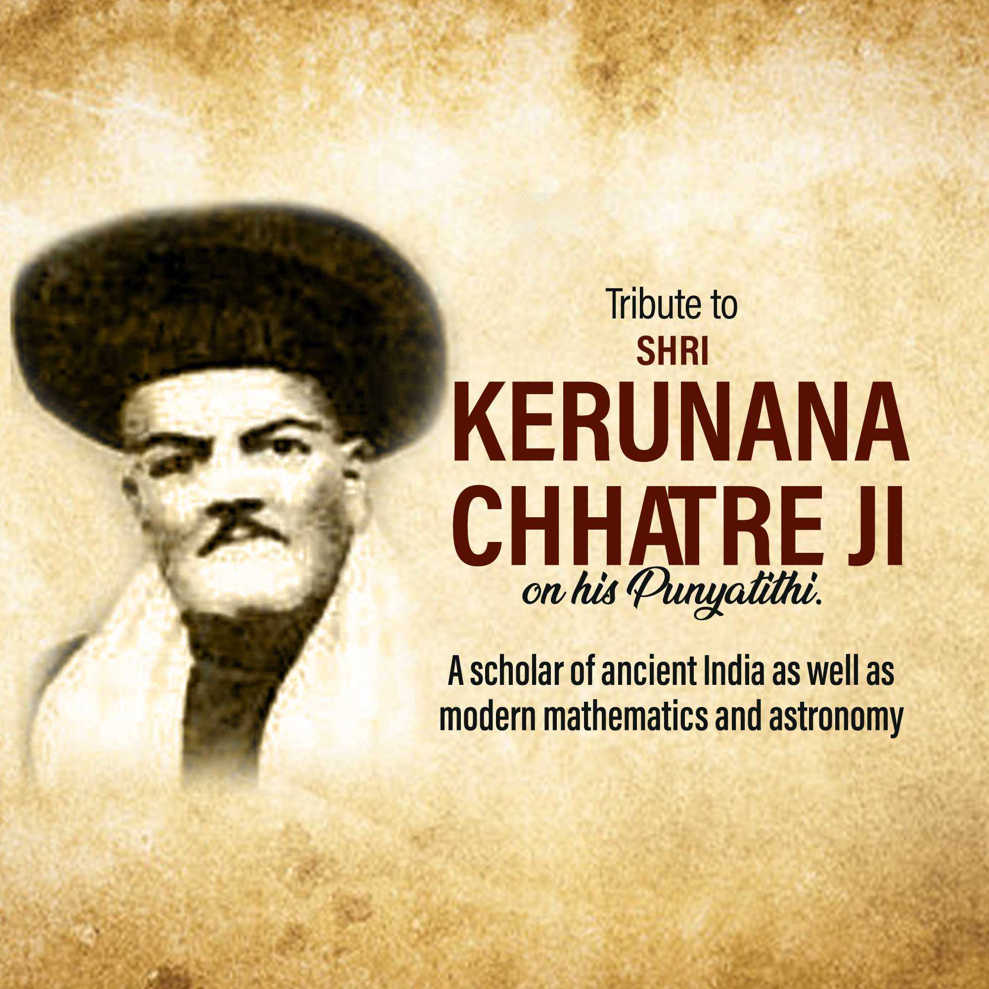 Kerunana Lakshman Chhatre Ji Punyatithi
