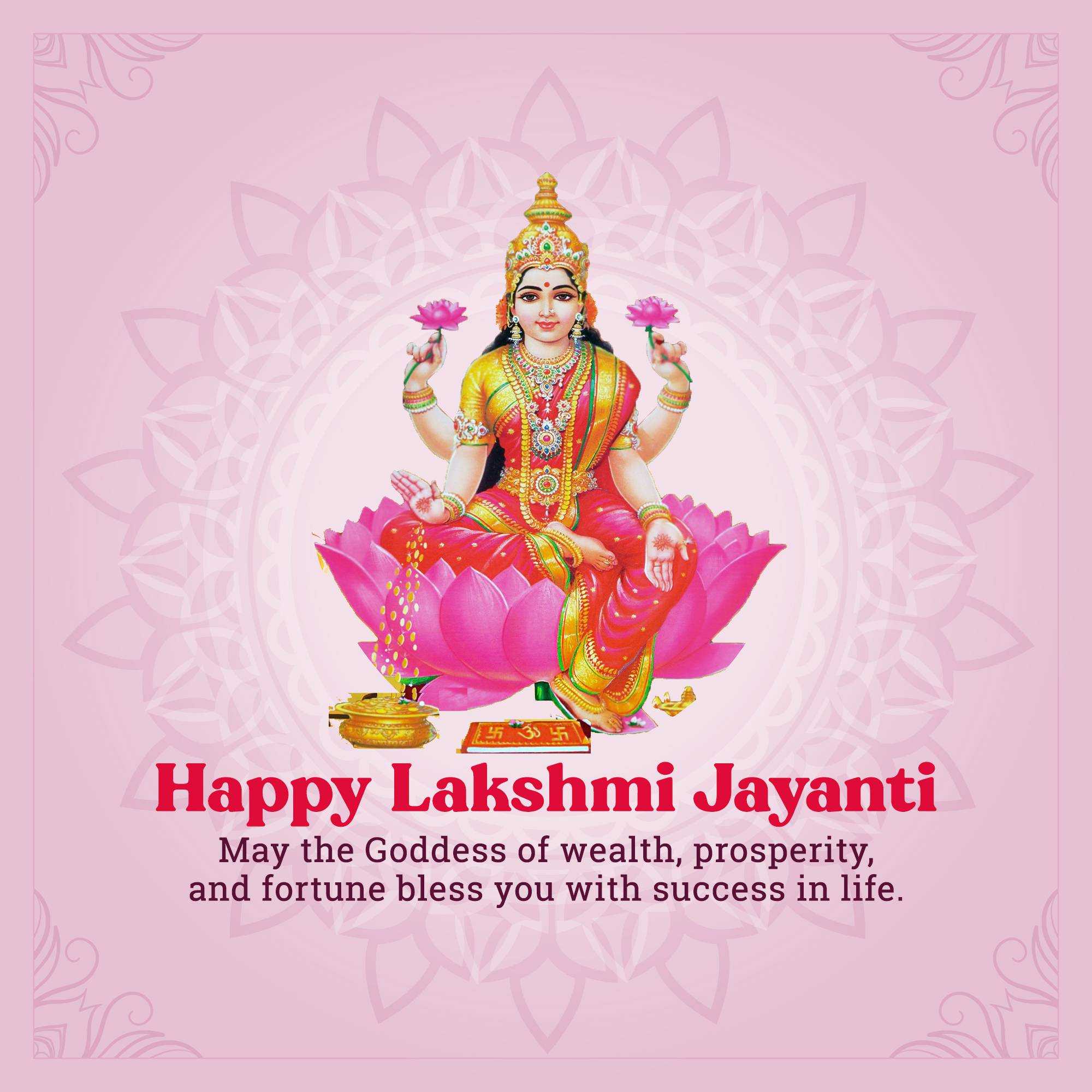 Lakshmi Jayanti