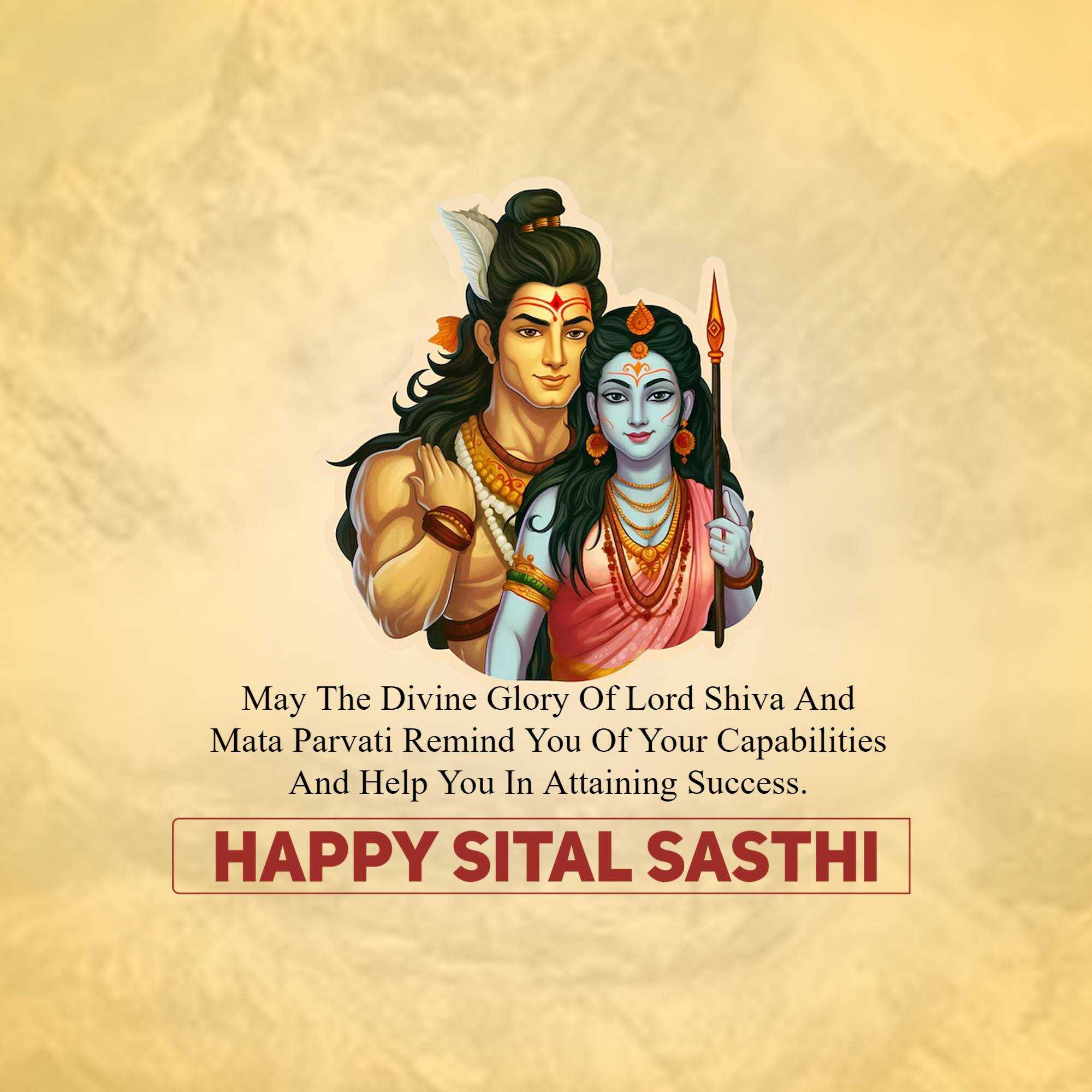 Sital Sasthi