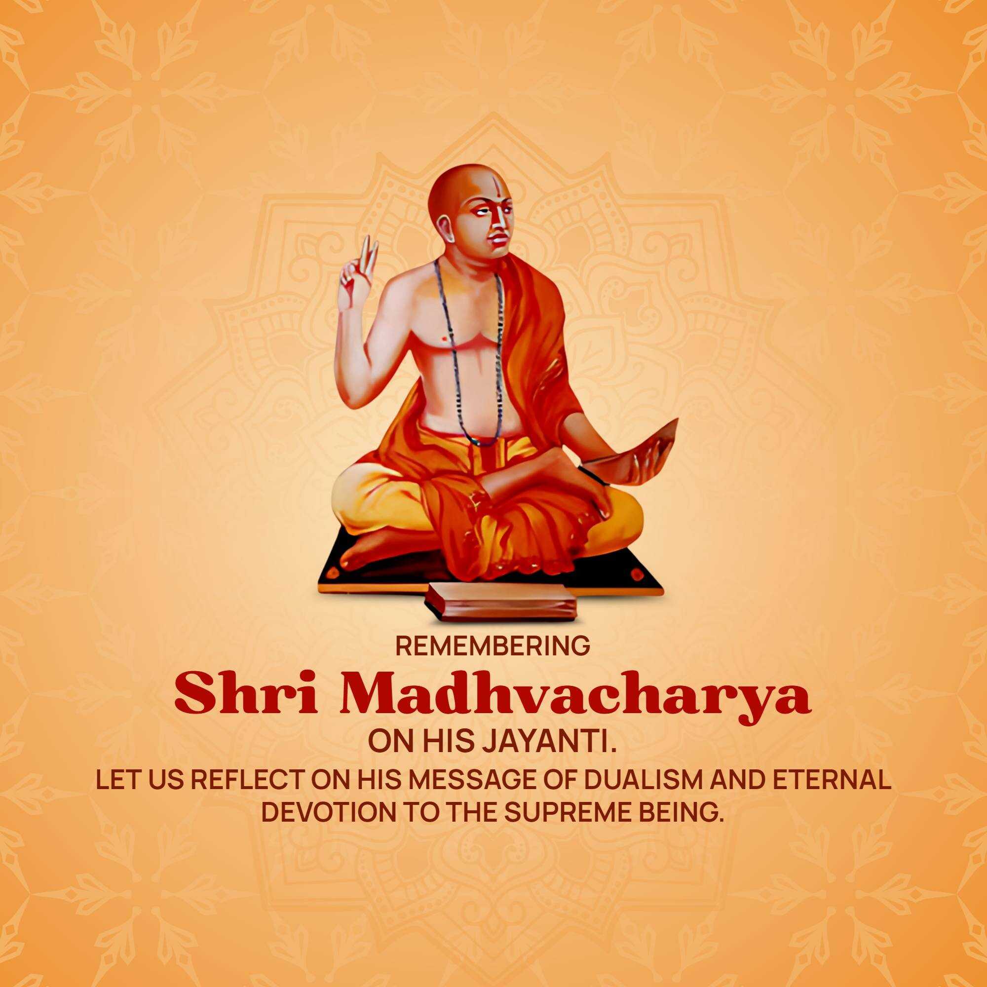 madhvacharya_jayanti