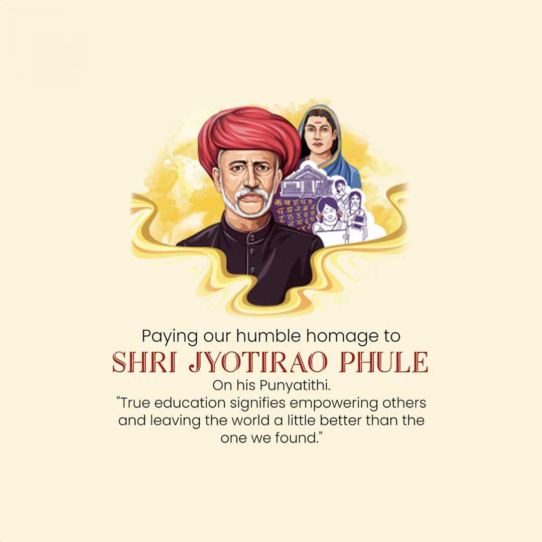 jyotirao_phule_punyatithi
