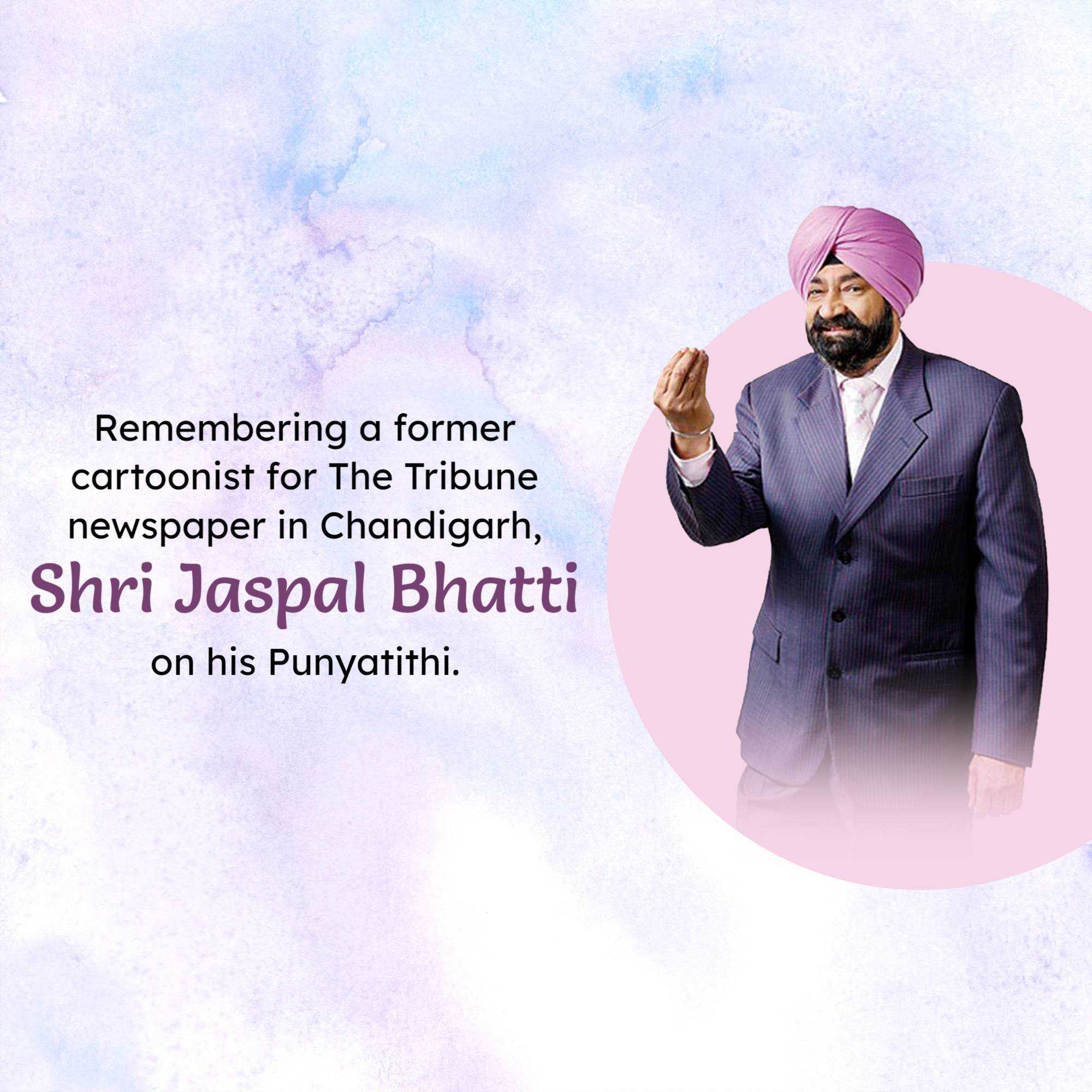 jaspal_bhatti_punyatithi