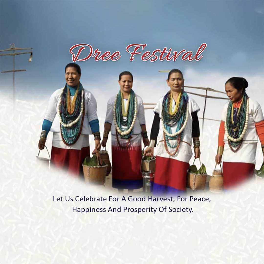 Dree Festival