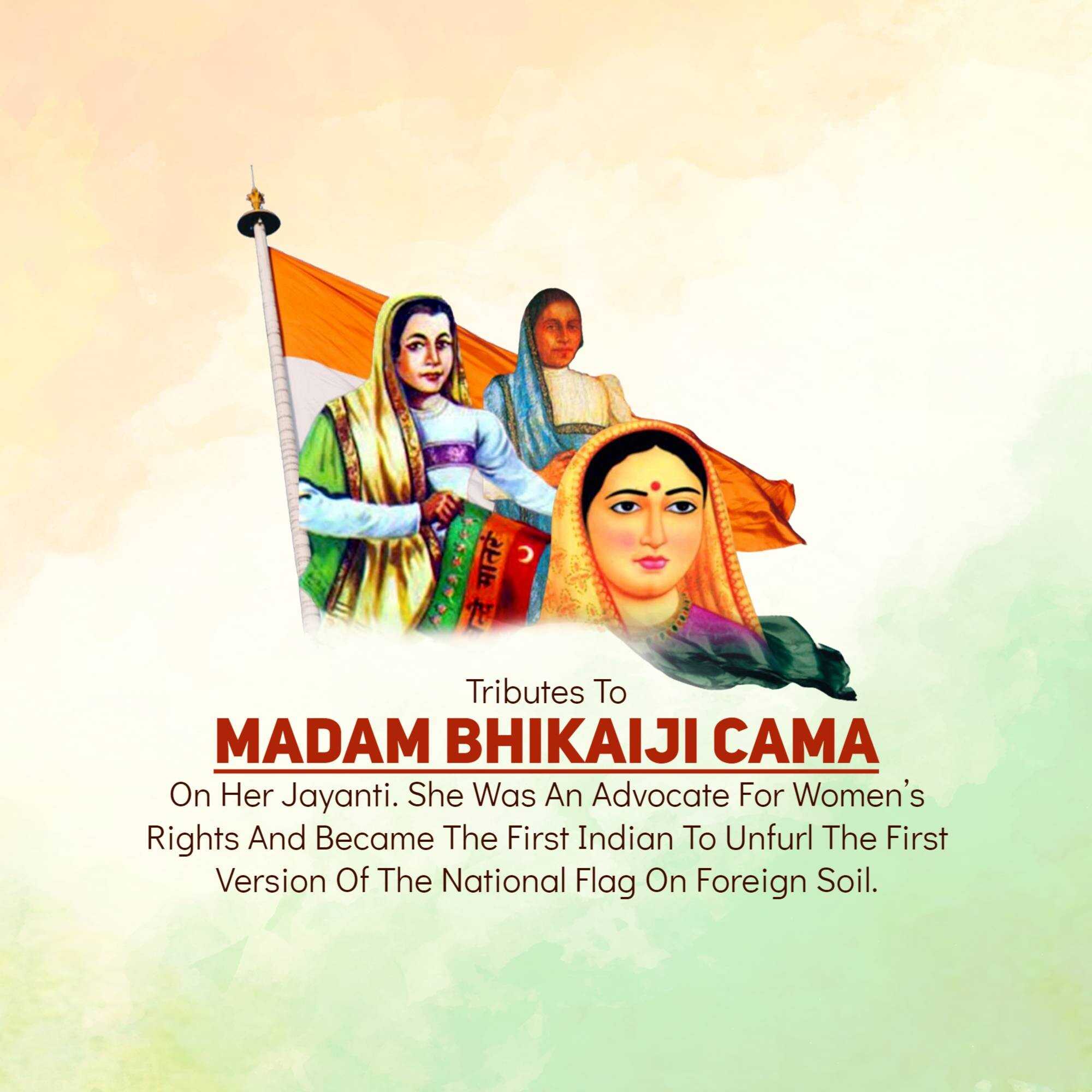 bhikaji_cama's_jayanti
