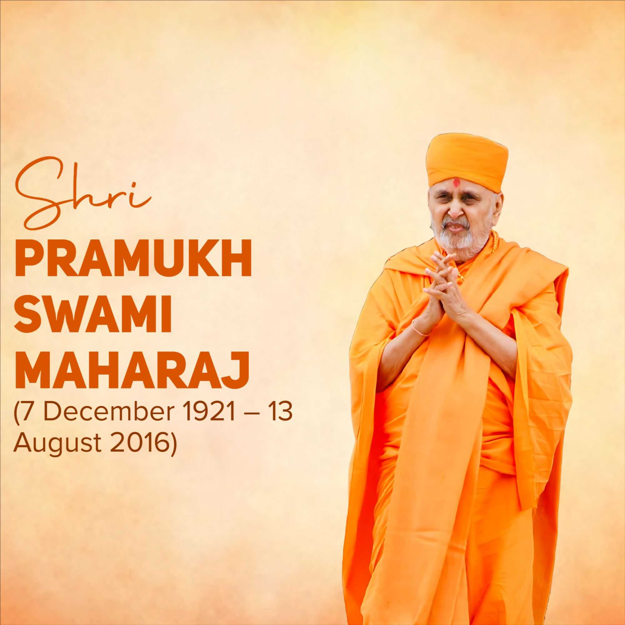 pramukh_swami_maharaj_jayanti