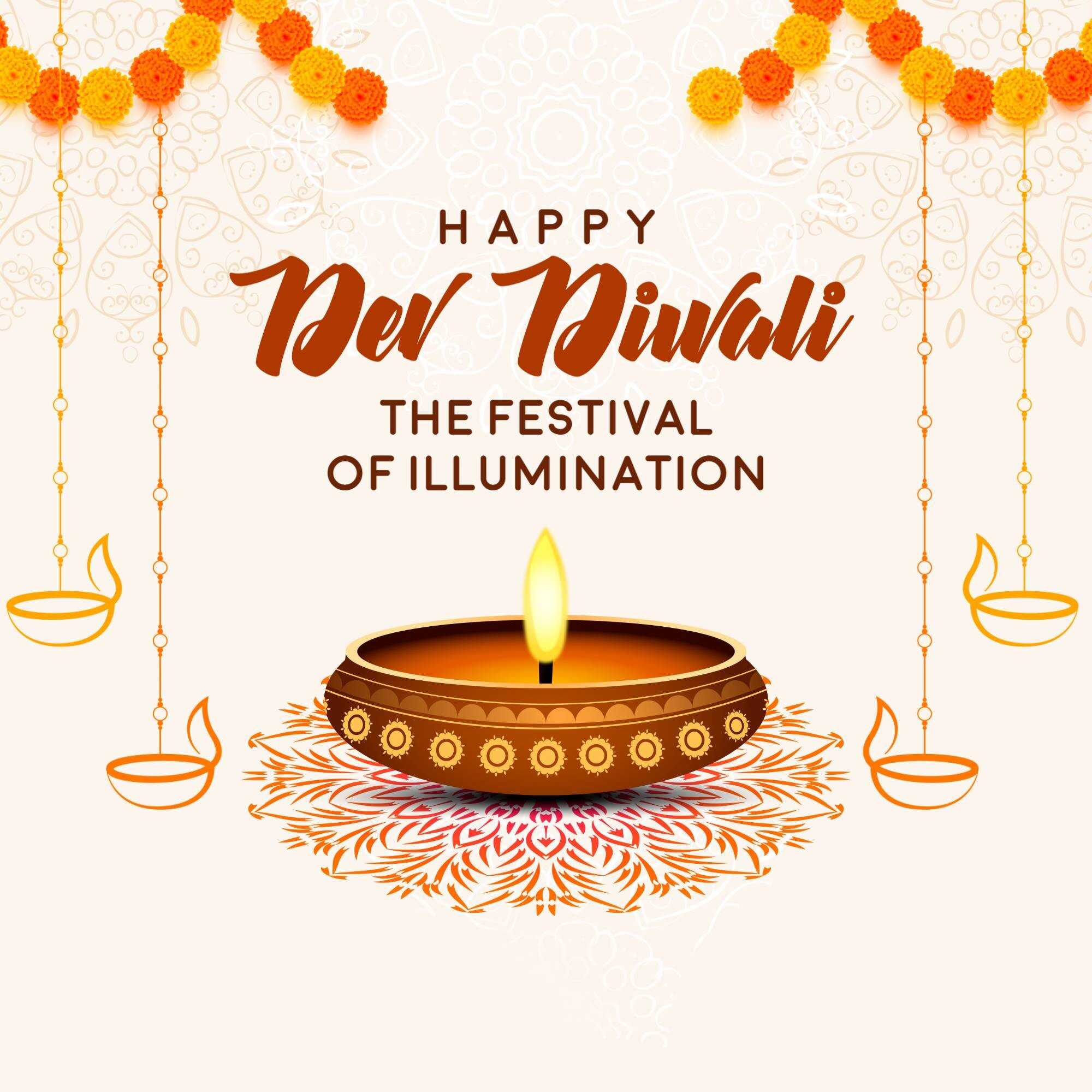 dev_deepavali