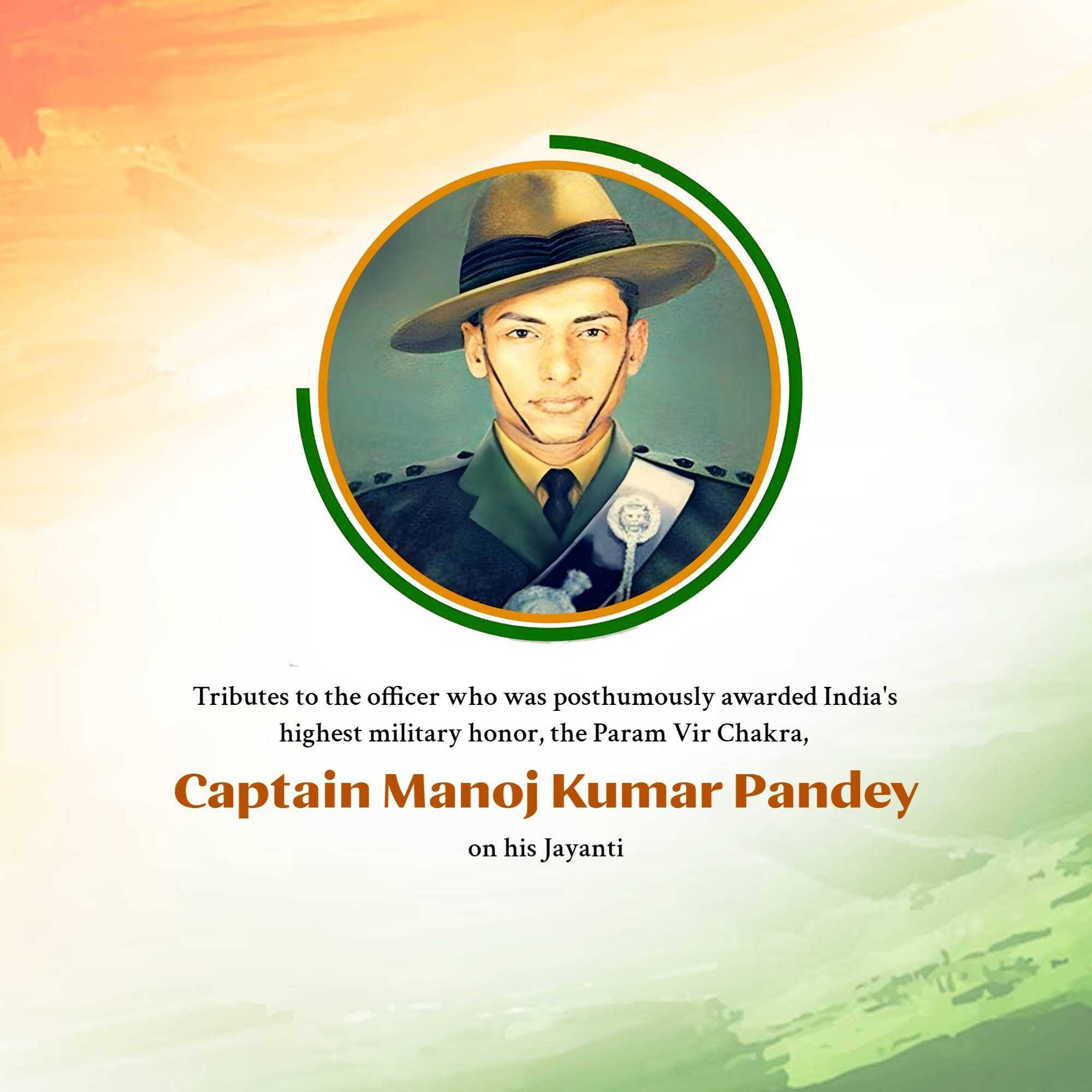 Manoj Kumar Pandey Jayanti
