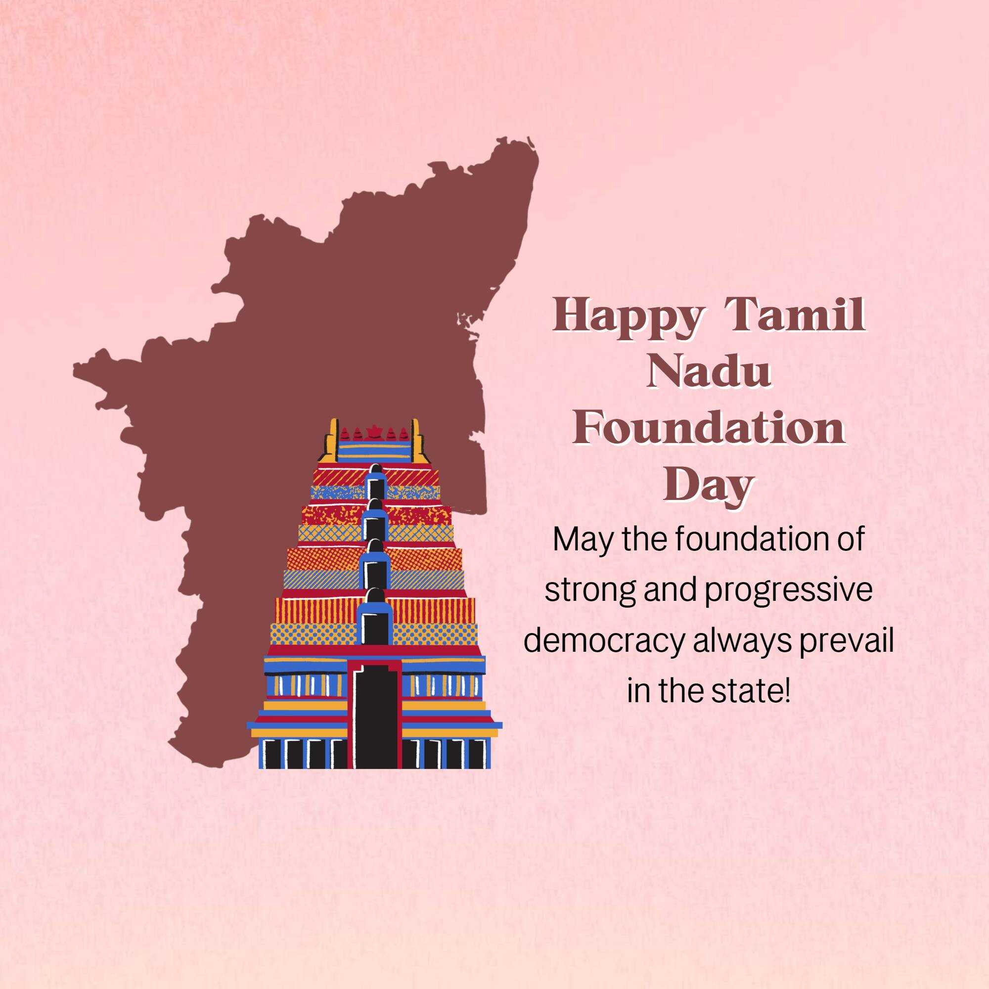 tamilnadu_foundation_day