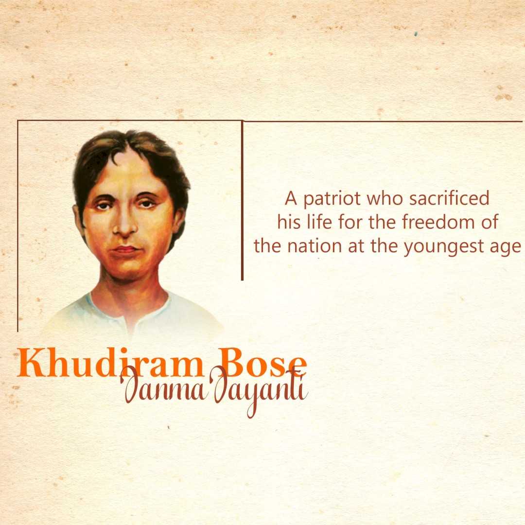 khudiram_bose_birth_anniversary