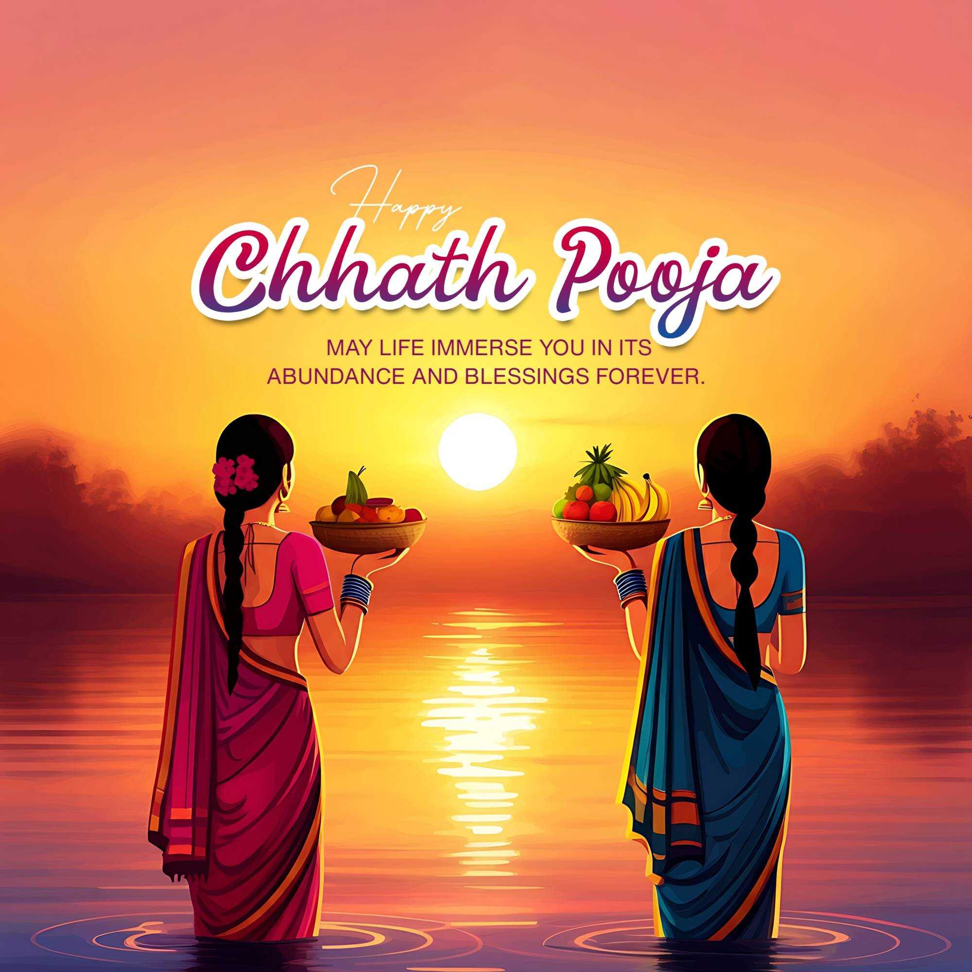 chhath_puja