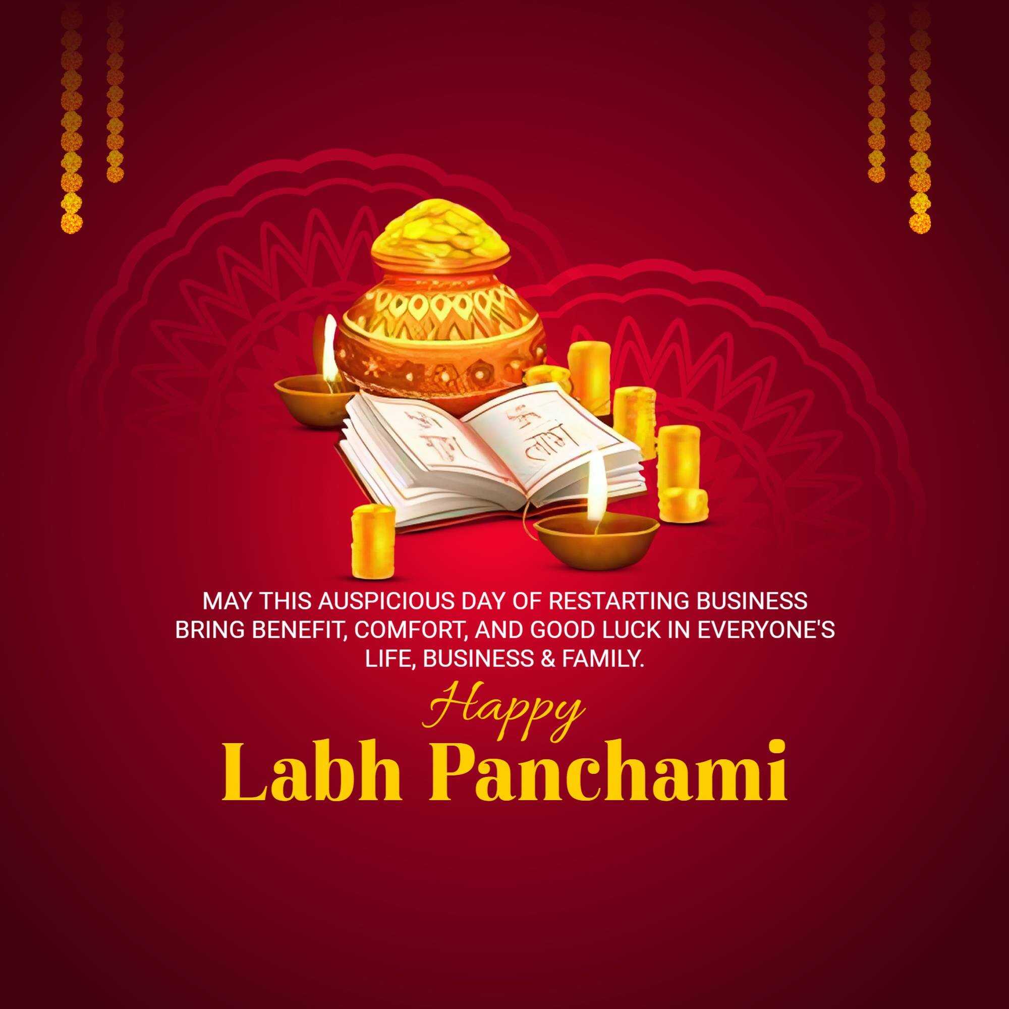 labh_pancham